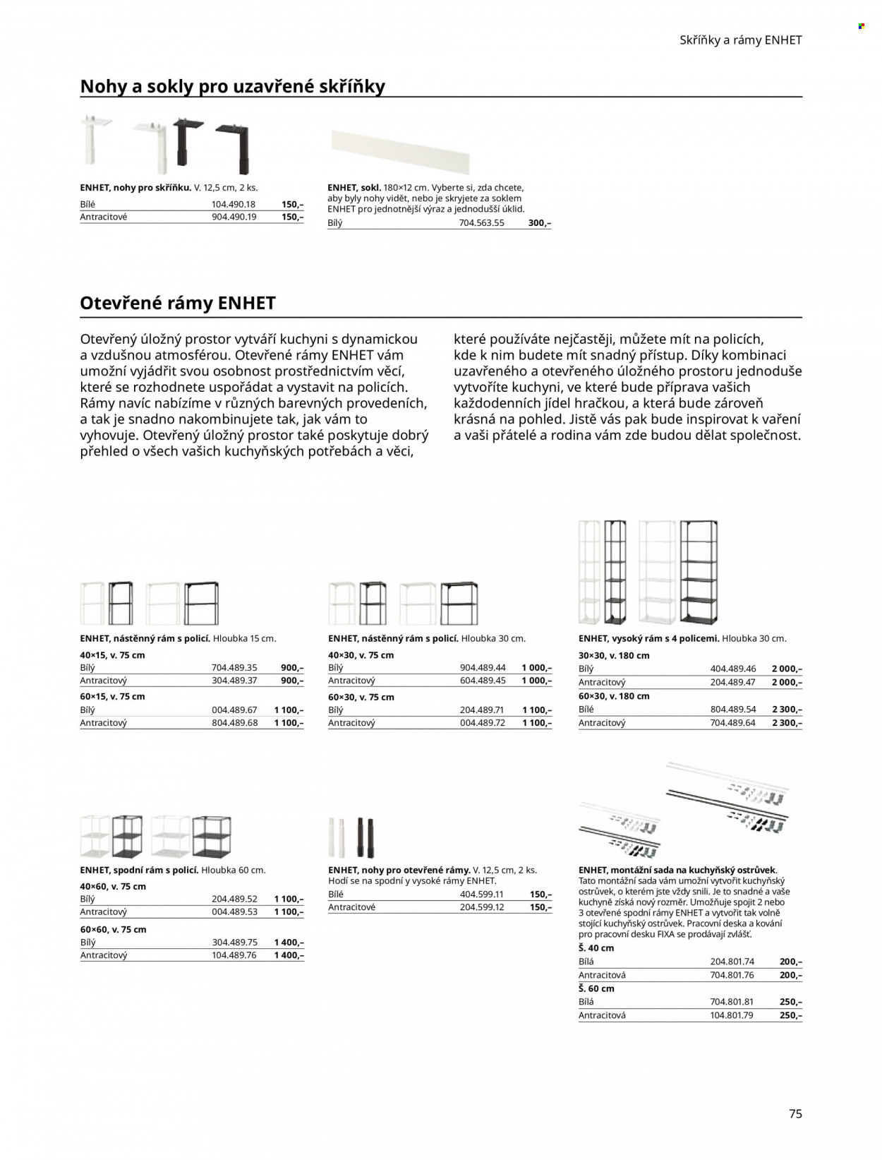 thumbnail - Leták IKEA - Produkty v akci - fixy, pohled, deska, pracovní deska, police. Strana 75.