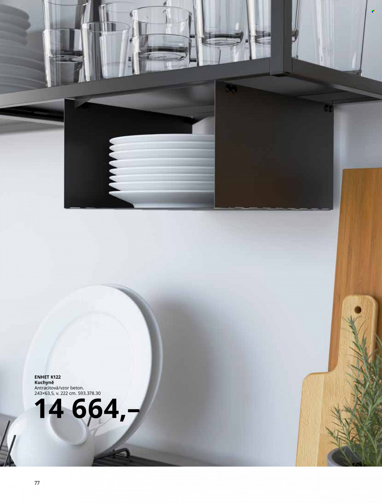 Leták IKEA. Strana 77
