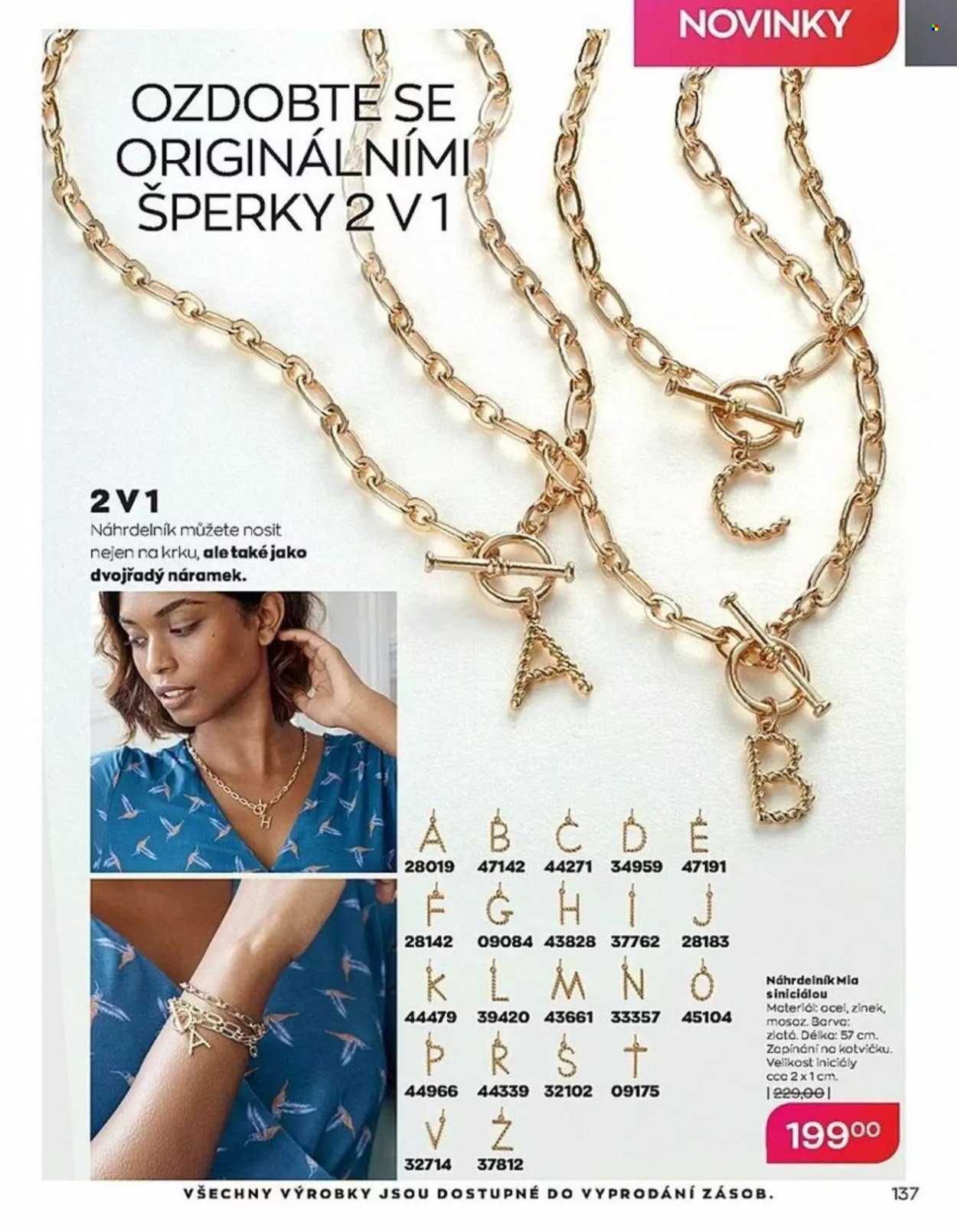 Leták AVON - 1.7.2022 - 31.7.2022. Strana 137