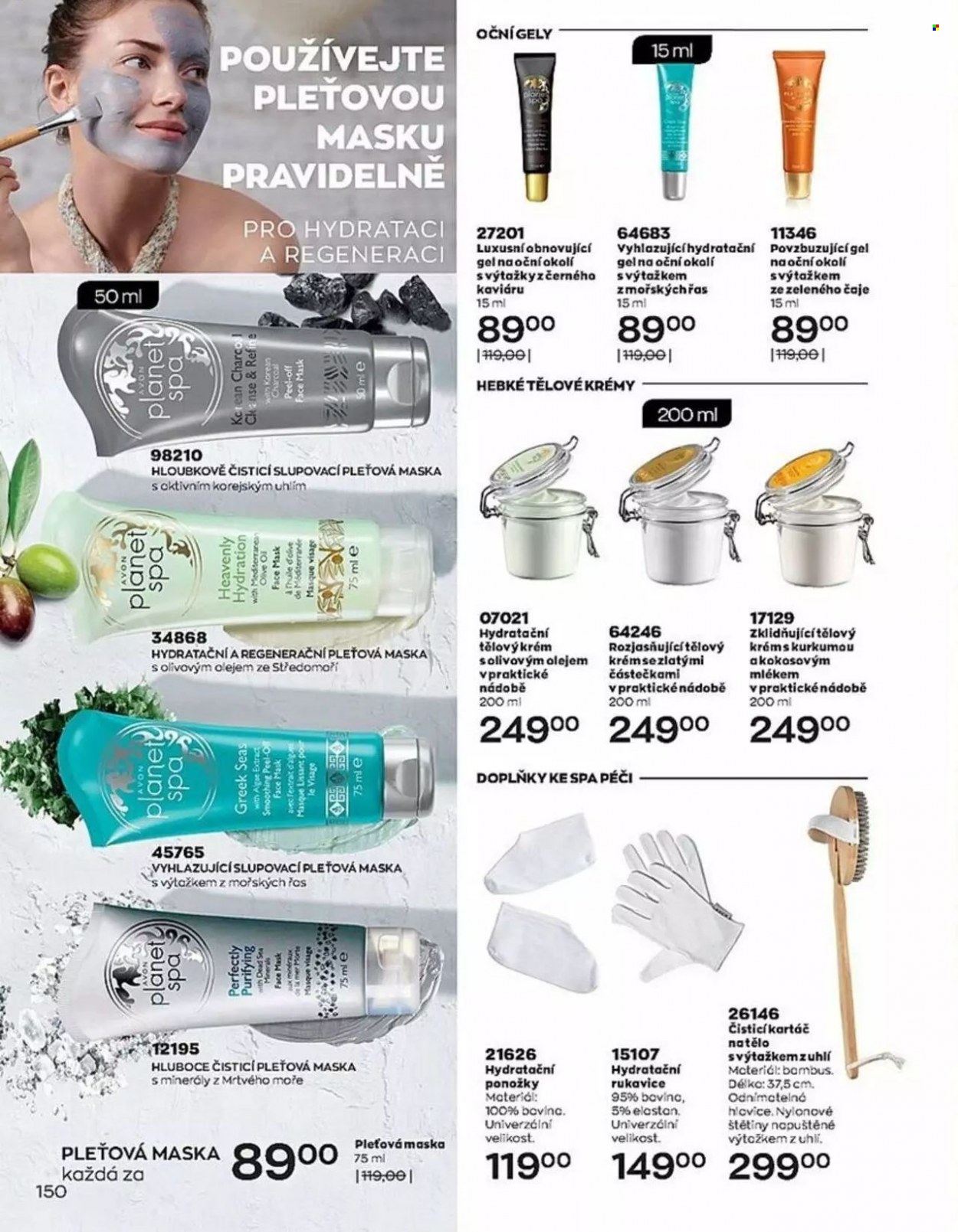 Leták AVON - 1.7.2022 - 31.7.2022. Strana 150