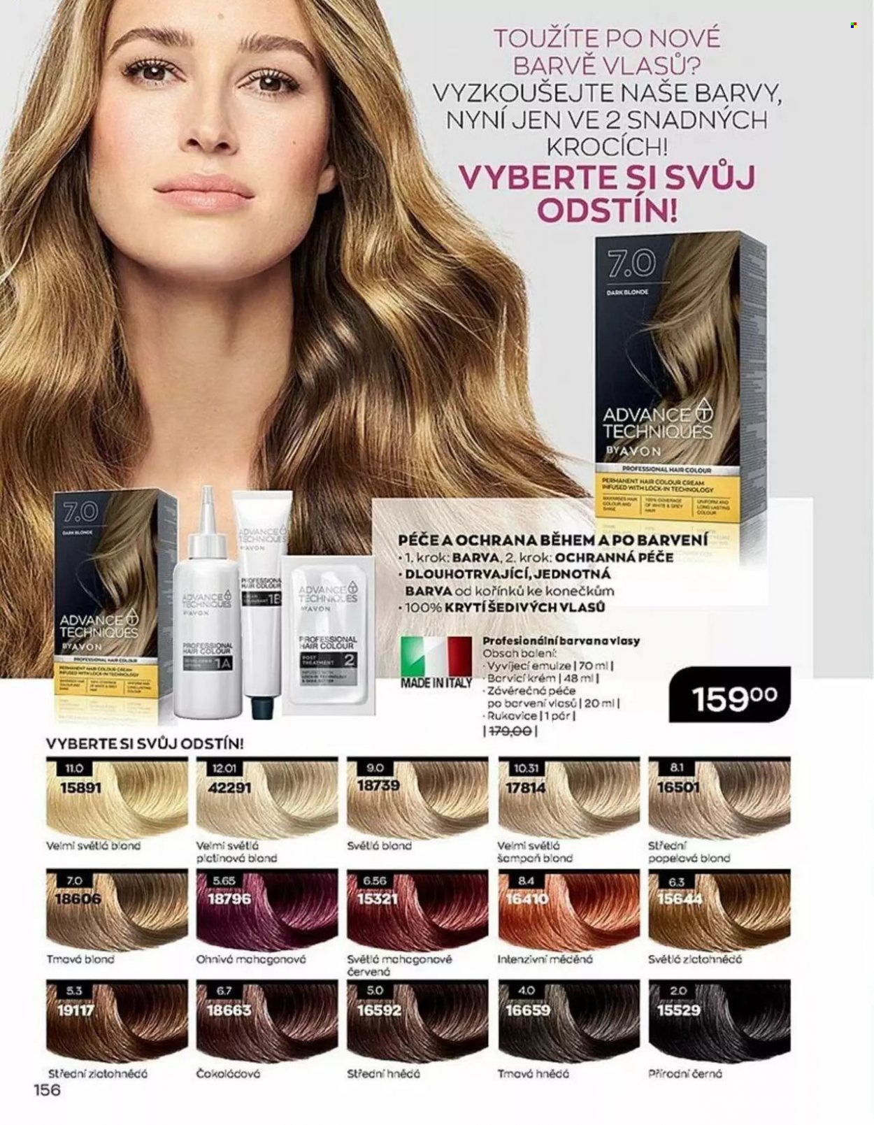 Leták AVON - 1.7.2022 - 31.7.2022. Strana 156