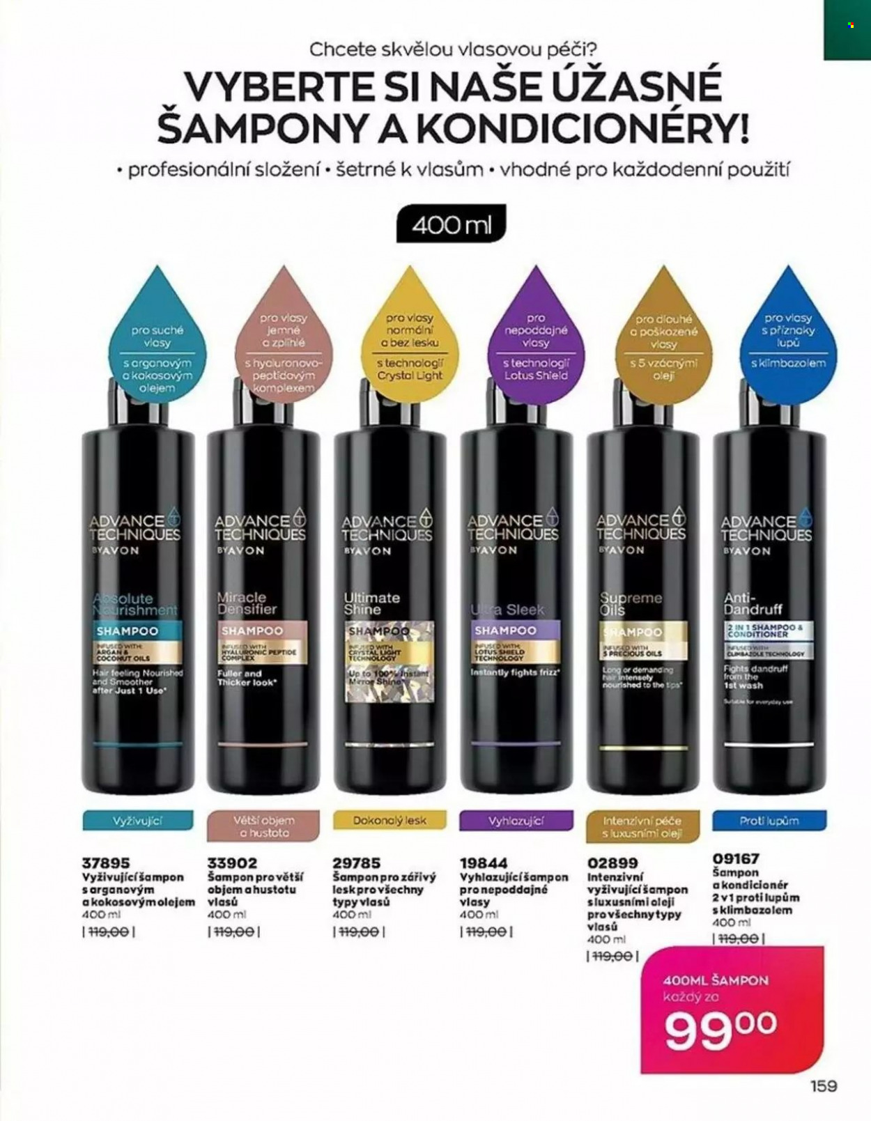 Leták AVON - 1.7.2022 - 31.7.2022. Strana 159