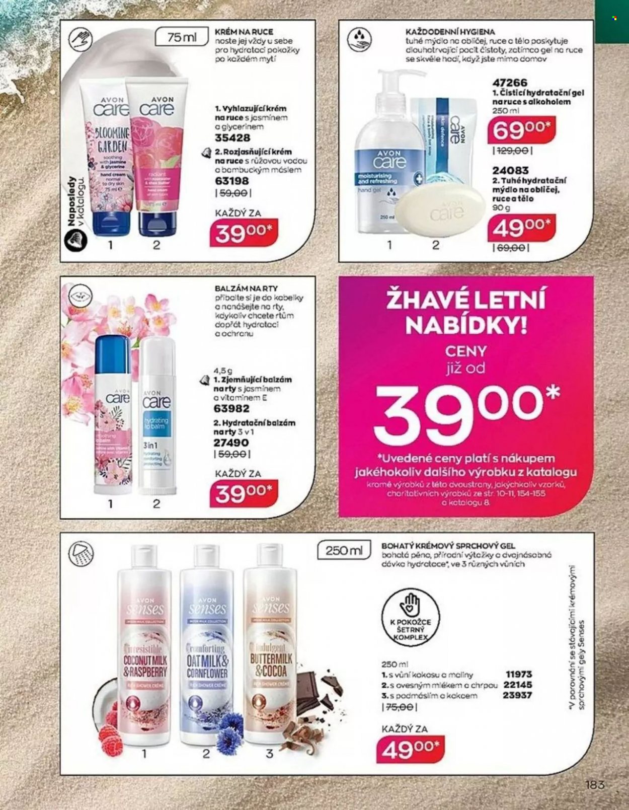 Leták AVON - 1.7.2022 - 31.7.2022. Strana 183