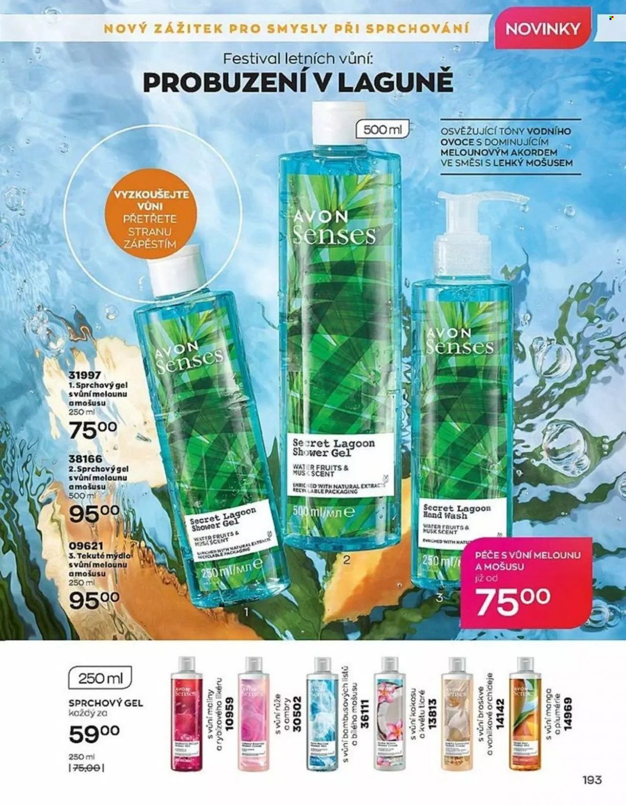 Leták AVON - 1.7.2022 - 31.7.2022. Strana 193