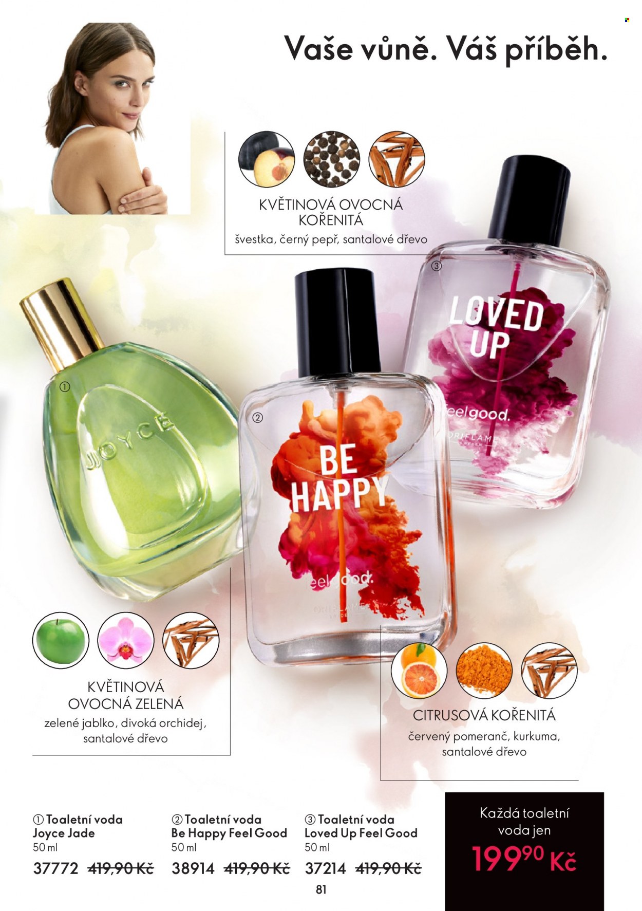Leták ORIFLAME - 6.7.2022 - 26.7.2022. Strana 81