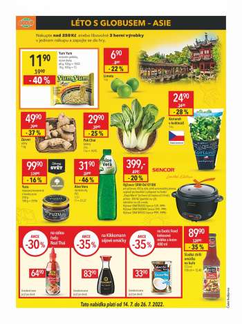 thumbnail - Pak Choi