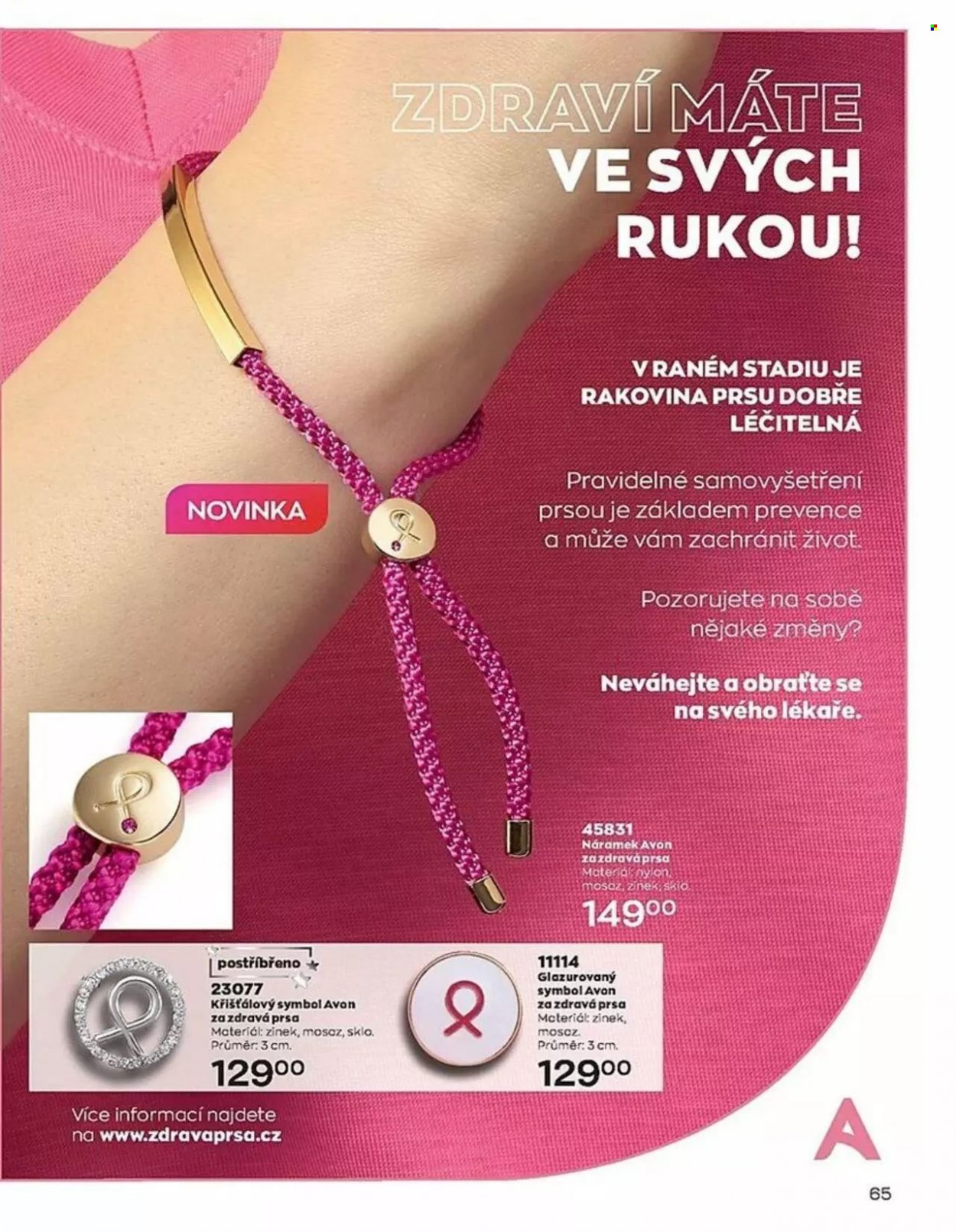 Leták AVON - 1.8.2022 - 31.8.2022. Strana 64