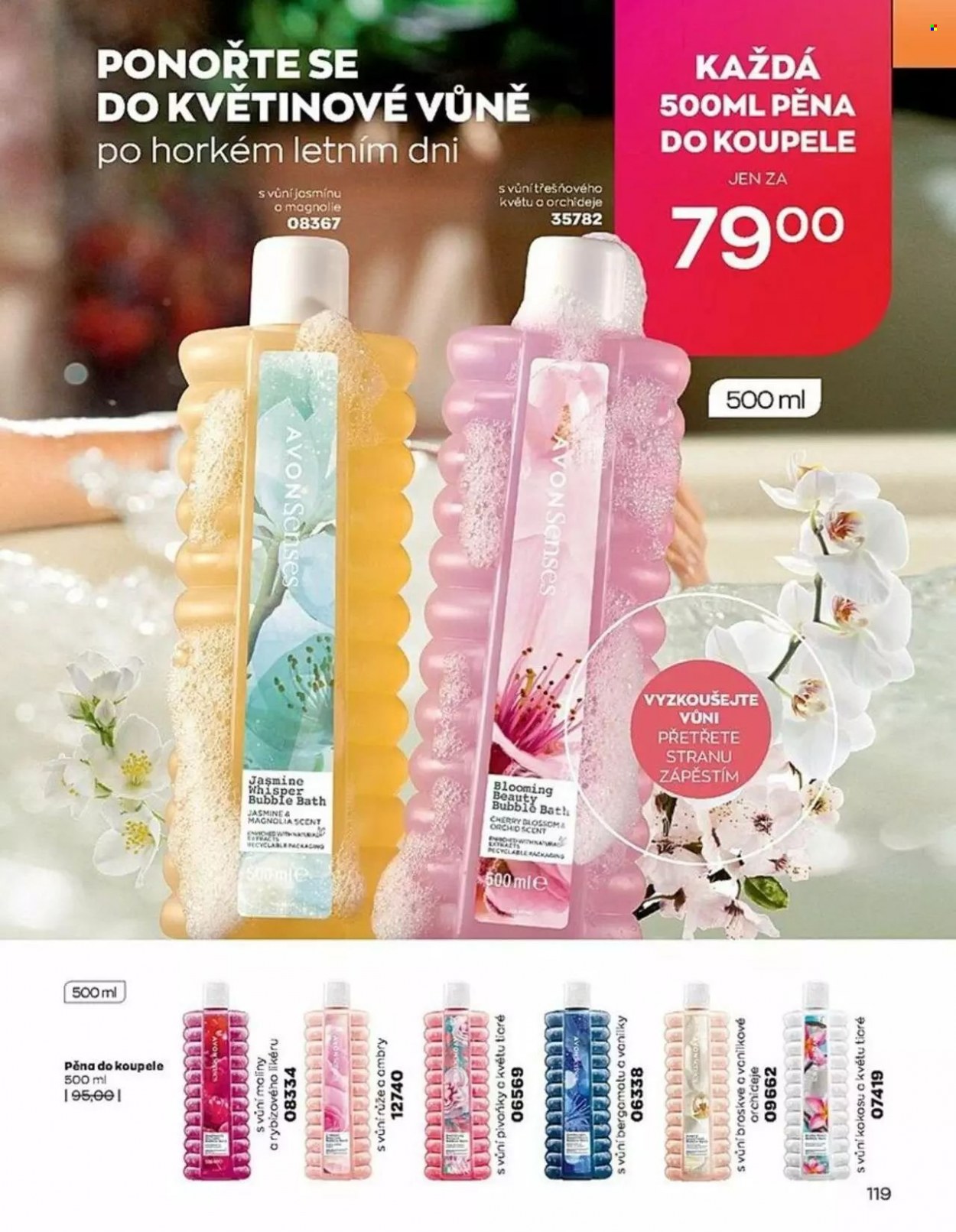Leták AVON - 1.8.2022 - 31.8.2022. Strana 118