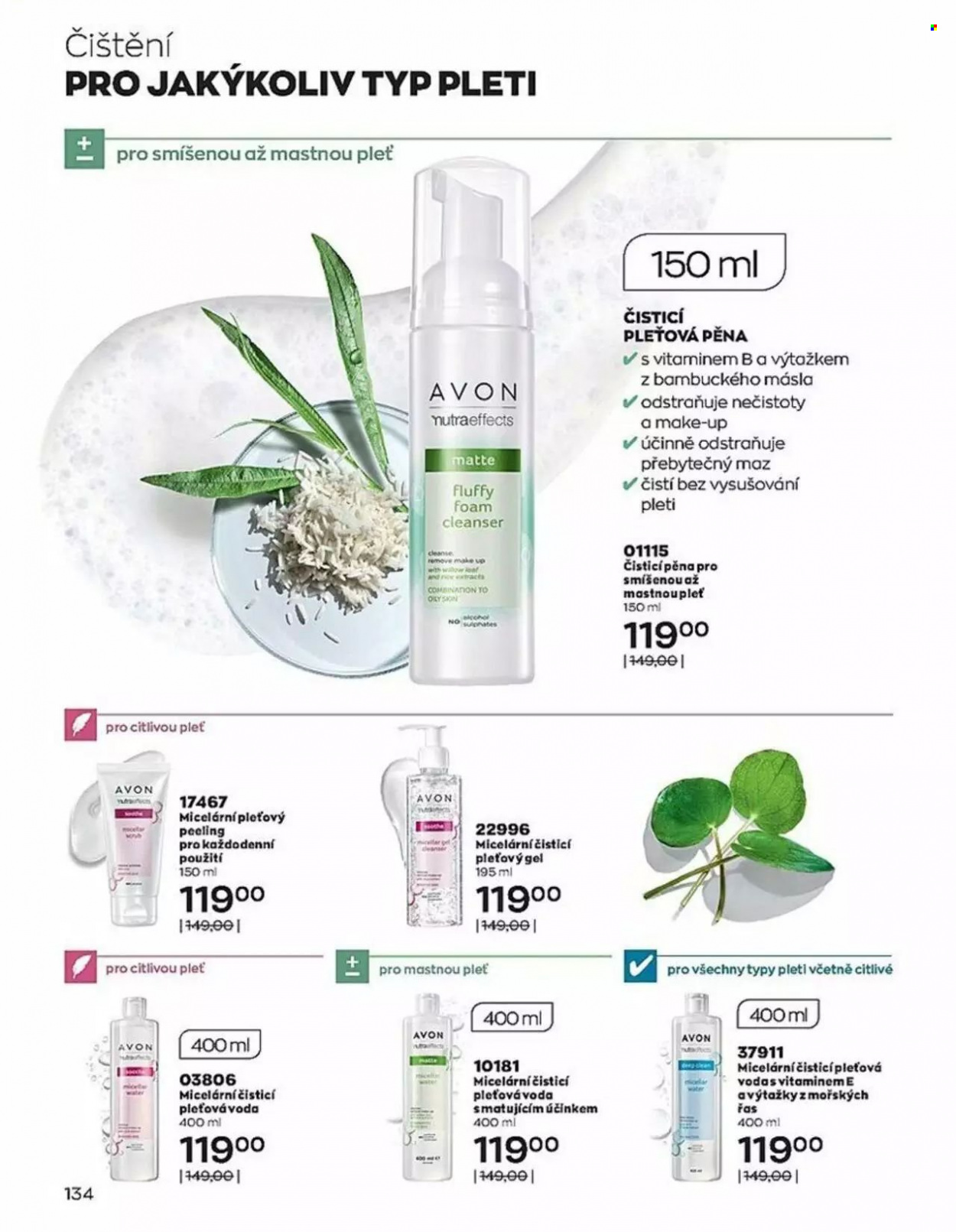 Leták AVON - 1.8.2022 - 31.8.2022. Strana 133