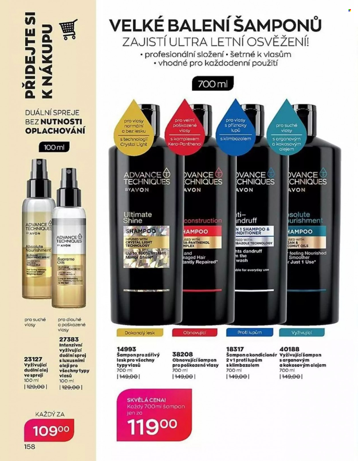 Leták AVON - 1.8.2022 - 31.8.2022. Strana 157