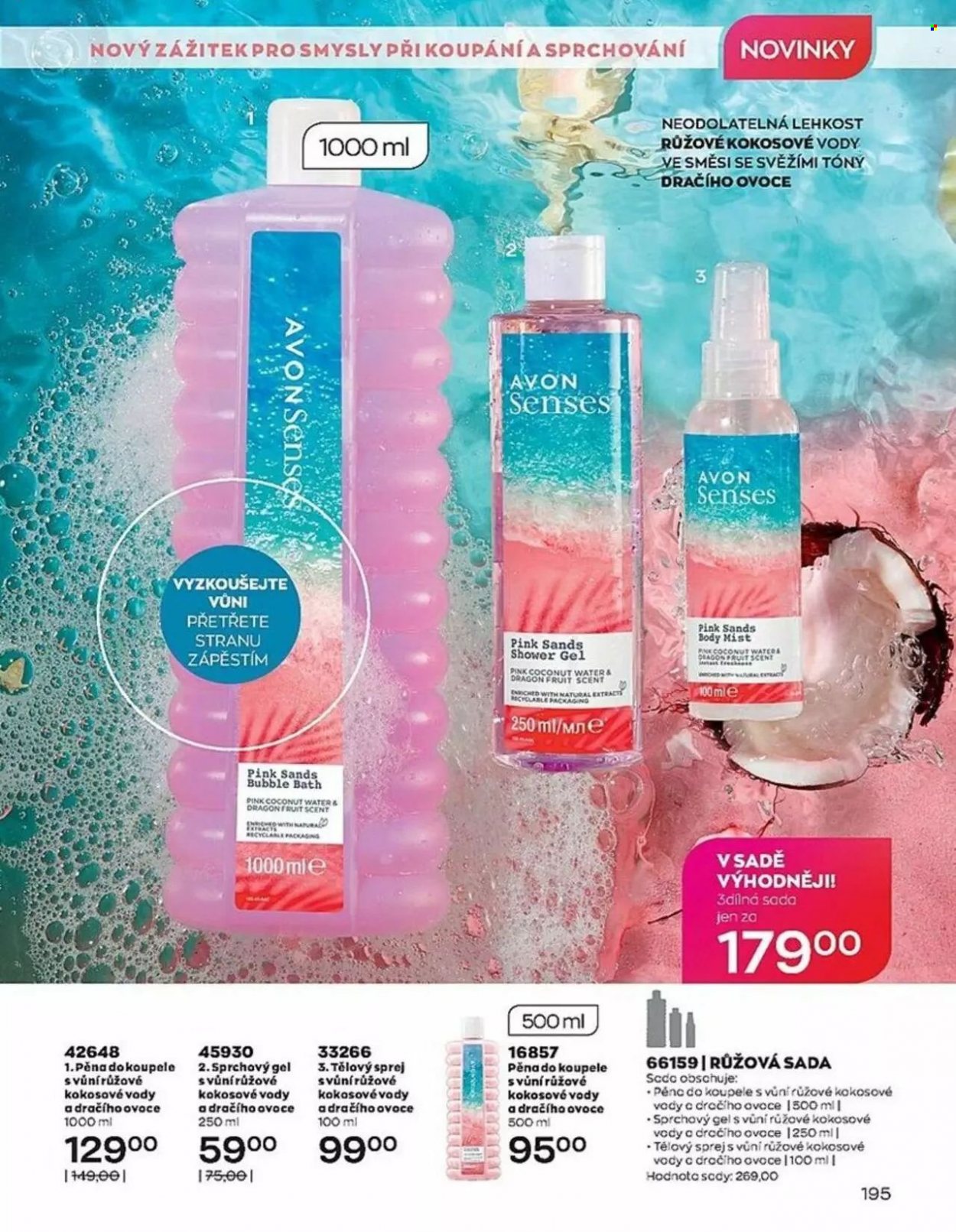 Leták AVON - 1.8.2022 - 31.8.2022. Strana 194