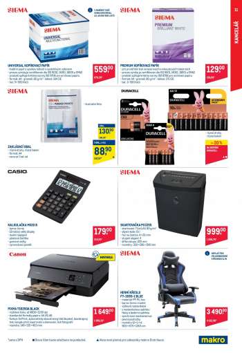 thumbnail - CANON PIXMA TS5350A BLACK