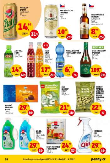thumbnail - ALOE VERA DRINK