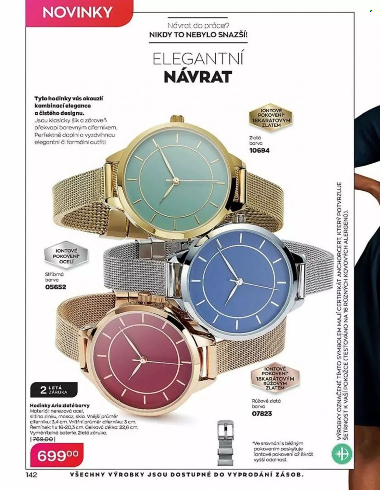 Leták AVON - 1.9.2022 - 30.9.2022. Strana 139
