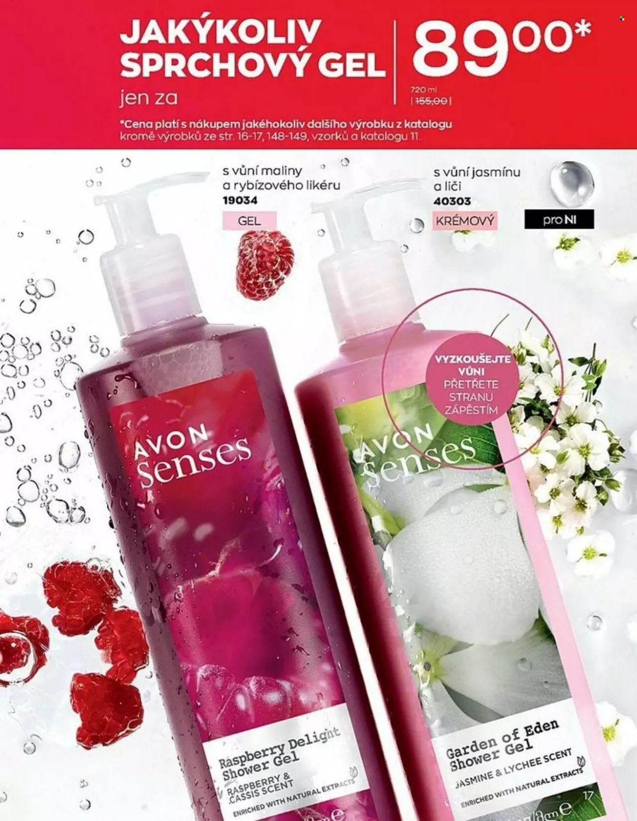 Leták AVON - 1.10.2022 - 31.10.2022. Strana 17