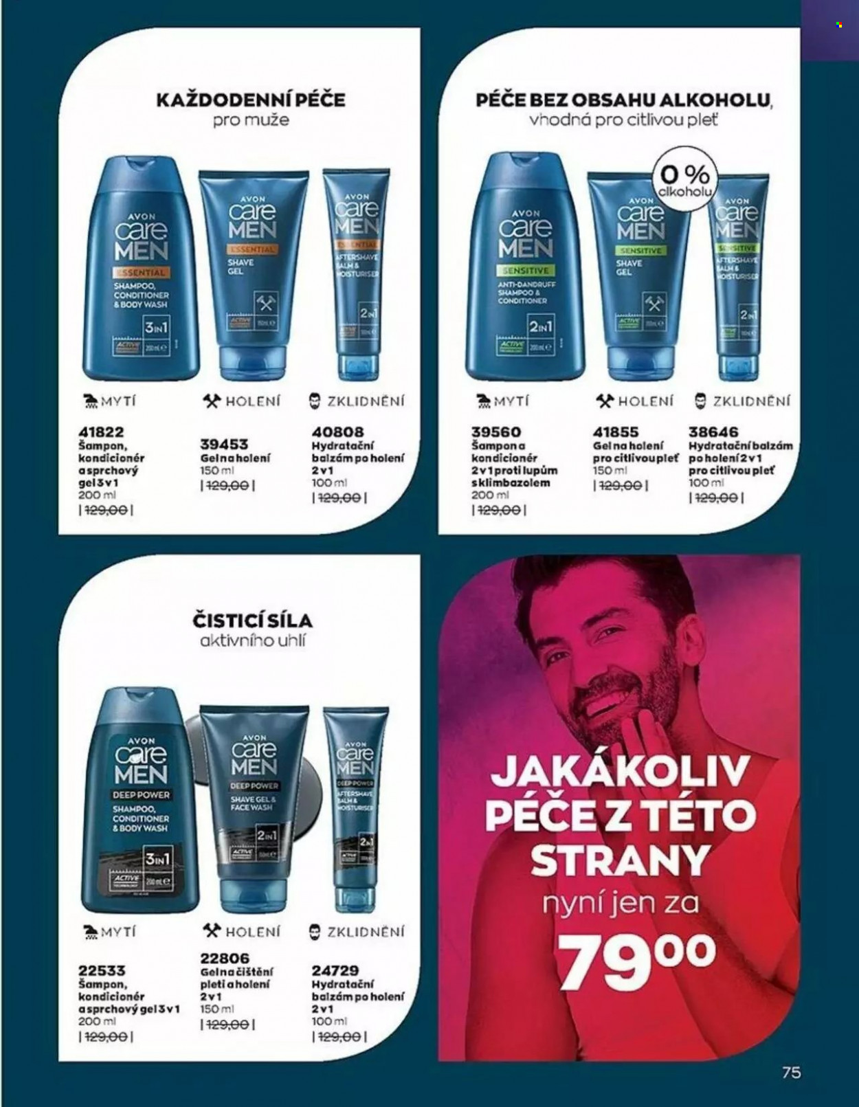 Leták AVON - 1.10.2022 - 31.10.2022. Strana 75