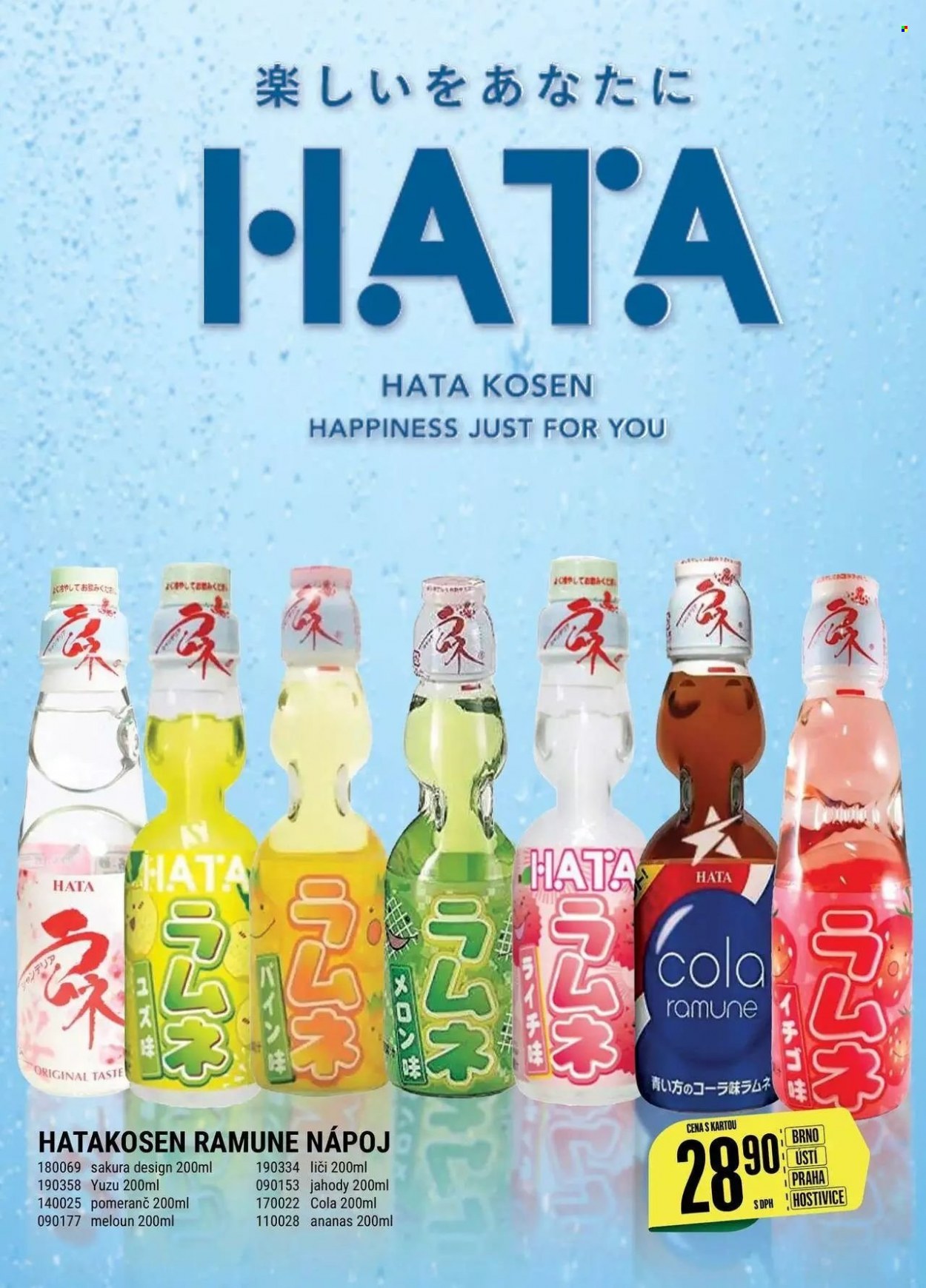 Leták Tamda Foods - 12.10.2022 - 18.10.2022. Strana 30