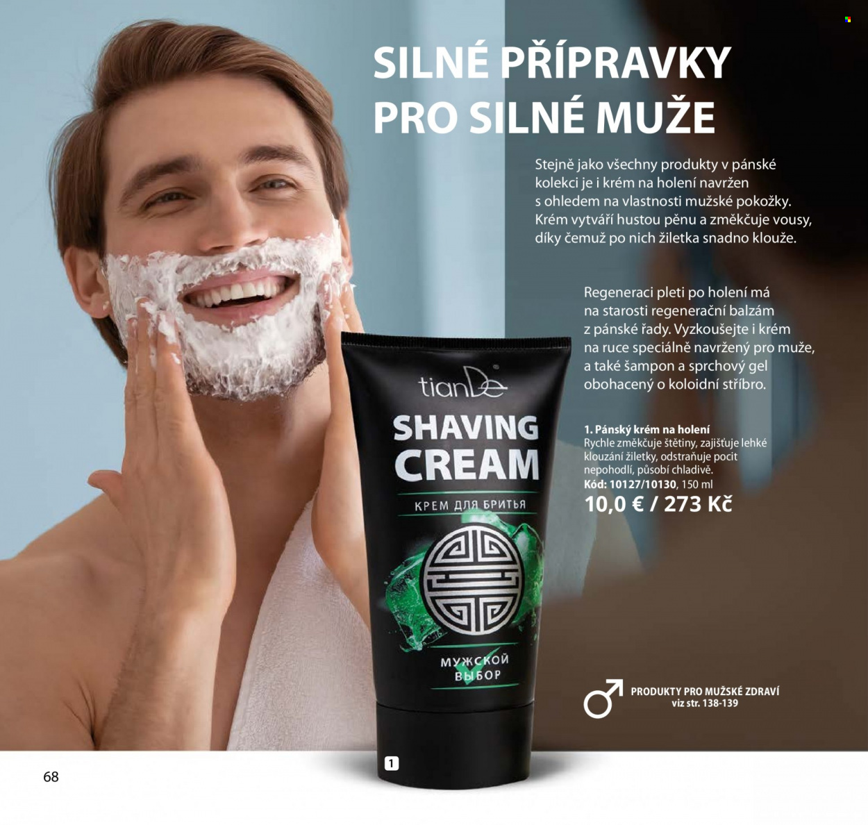 thumbnail - Leták TianDe - Produkty v akci - sprchový gel, šampón, žiletky, krém na holení. Strana 68.