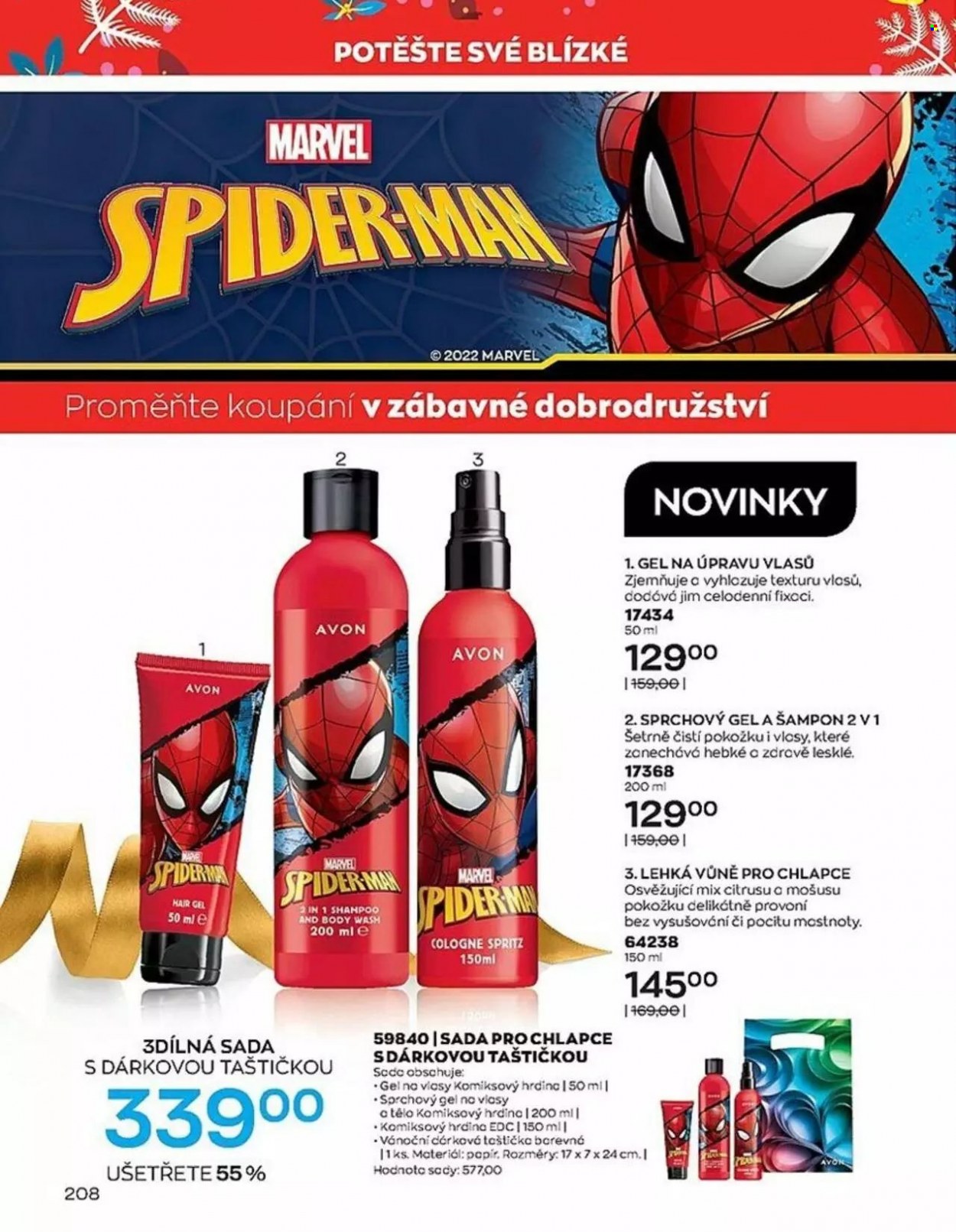 Leták AVON - 1.11.2022 - 30.11.2022. Strana 205
