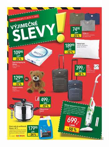 thumbnail - Tyčový vysavač R1211 FLEXY