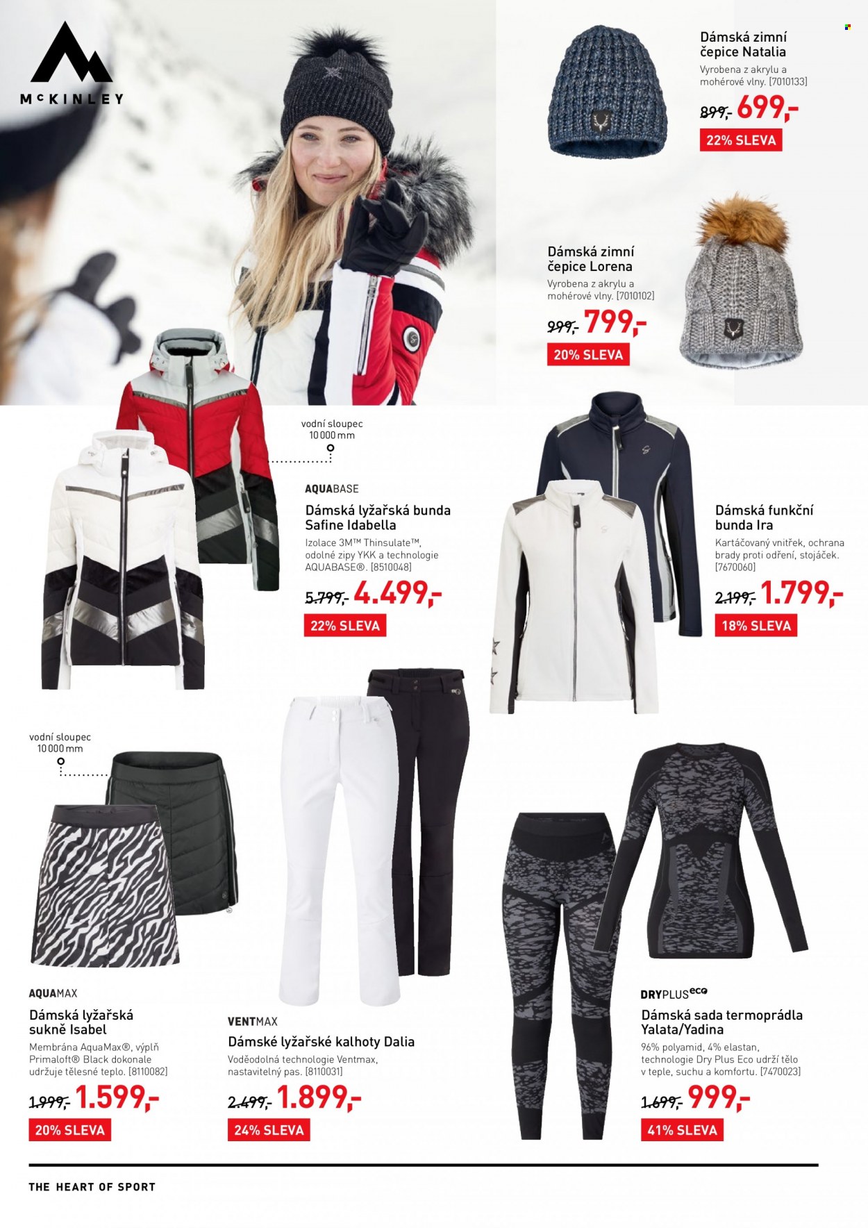 Leták INTERSPORT - 16.11.2022 - 27.11.2022. Strana 2