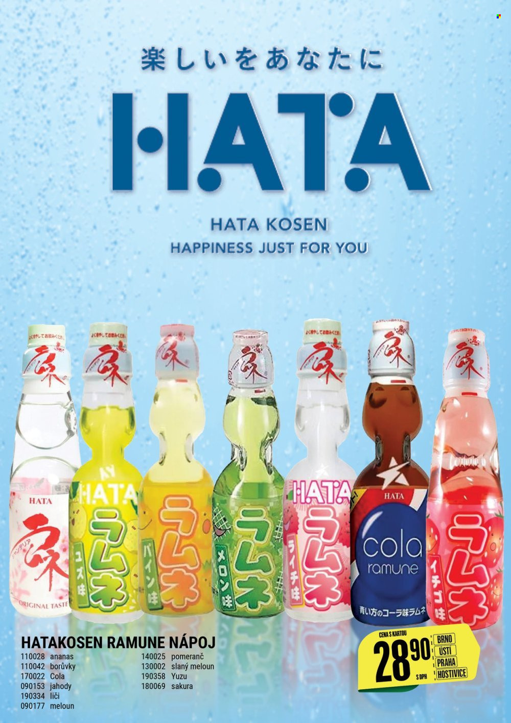 Leták Tamda Foods - 23.11.2022 - 29.11.2022. Strana 25