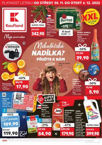 thumbnail - OPAVIA Fidorka Oplatka v čokoládě