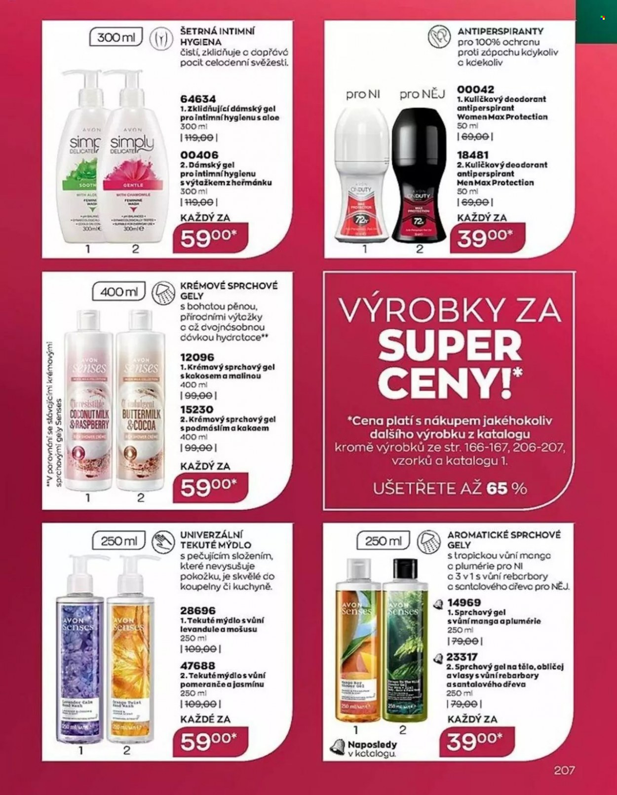 Leták AVON - 1.12.2022 - 31.12.2022. Strana 207
