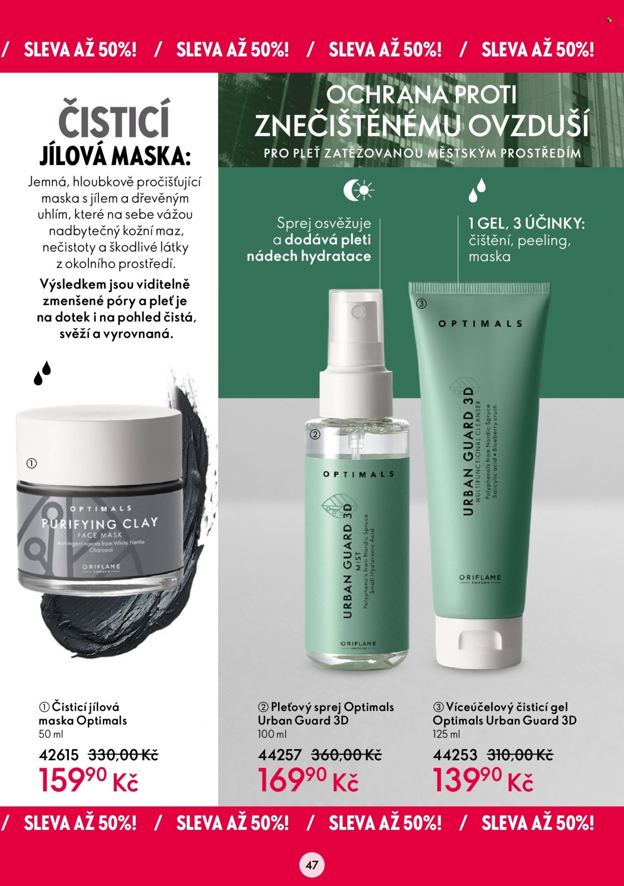 Leták ORIFLAME - 7.12.2022 - 27.12.2022. Strana 47
