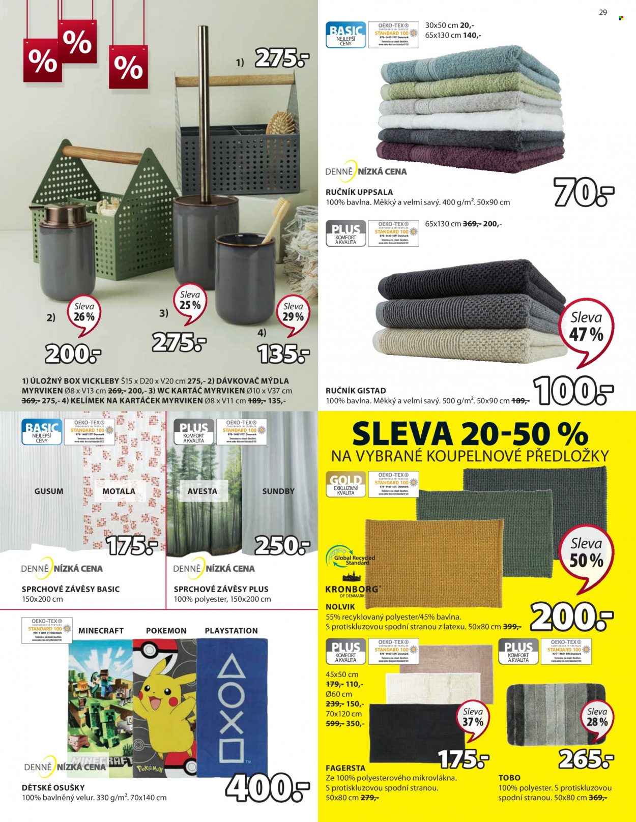Leták JYSK - 25.12.2022 - 31.1.2023. Strana 30