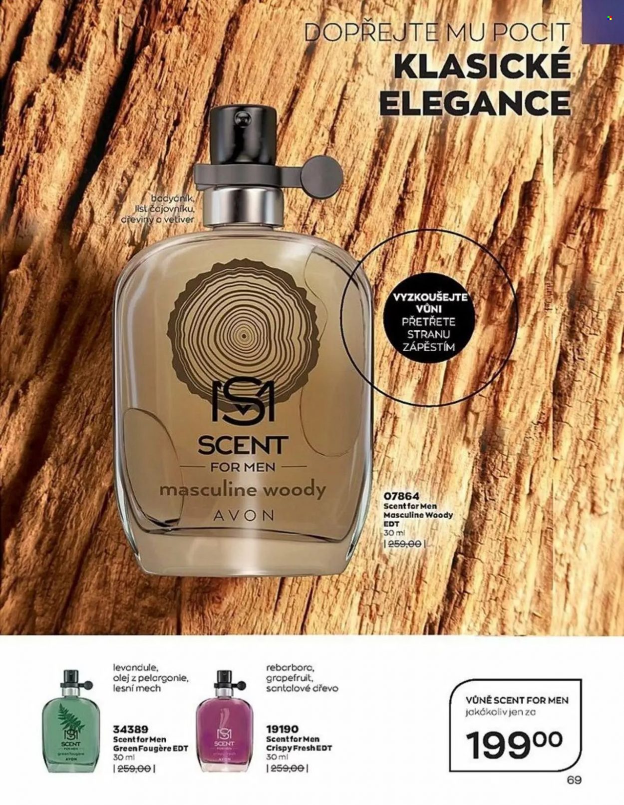 Leták AVON - 1.1.2023 - 31.1.2023. Strana 69