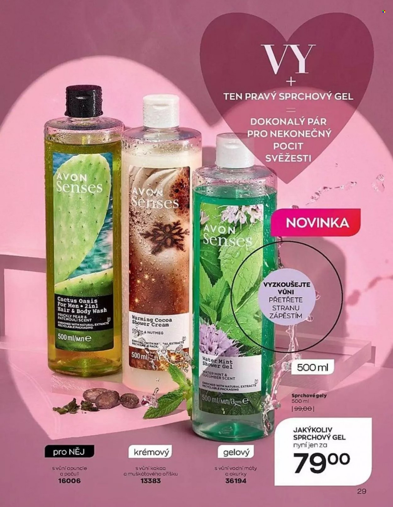 Leták AVON - 1.2.2023 - 28.2.2023. Strana 27
