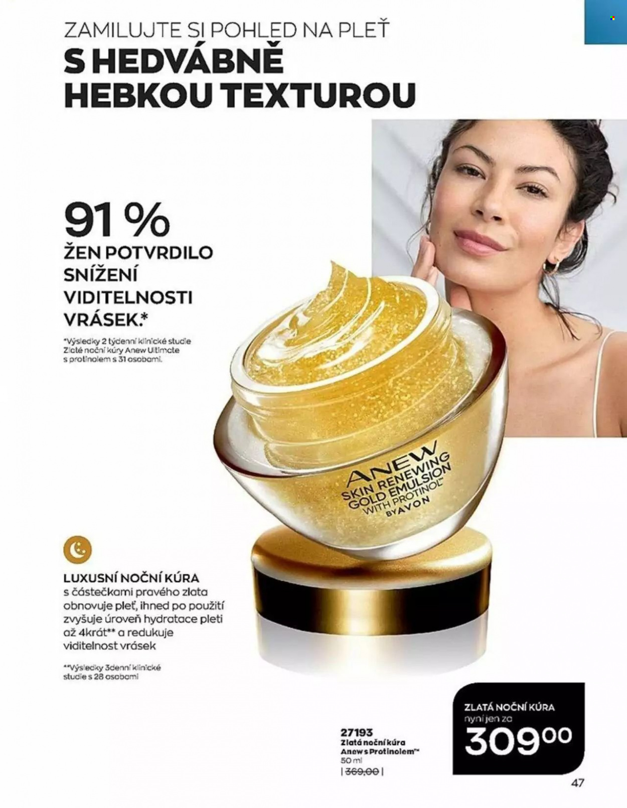 Leták AVON - 1.2.2023 - 28.2.2023. Strana 45