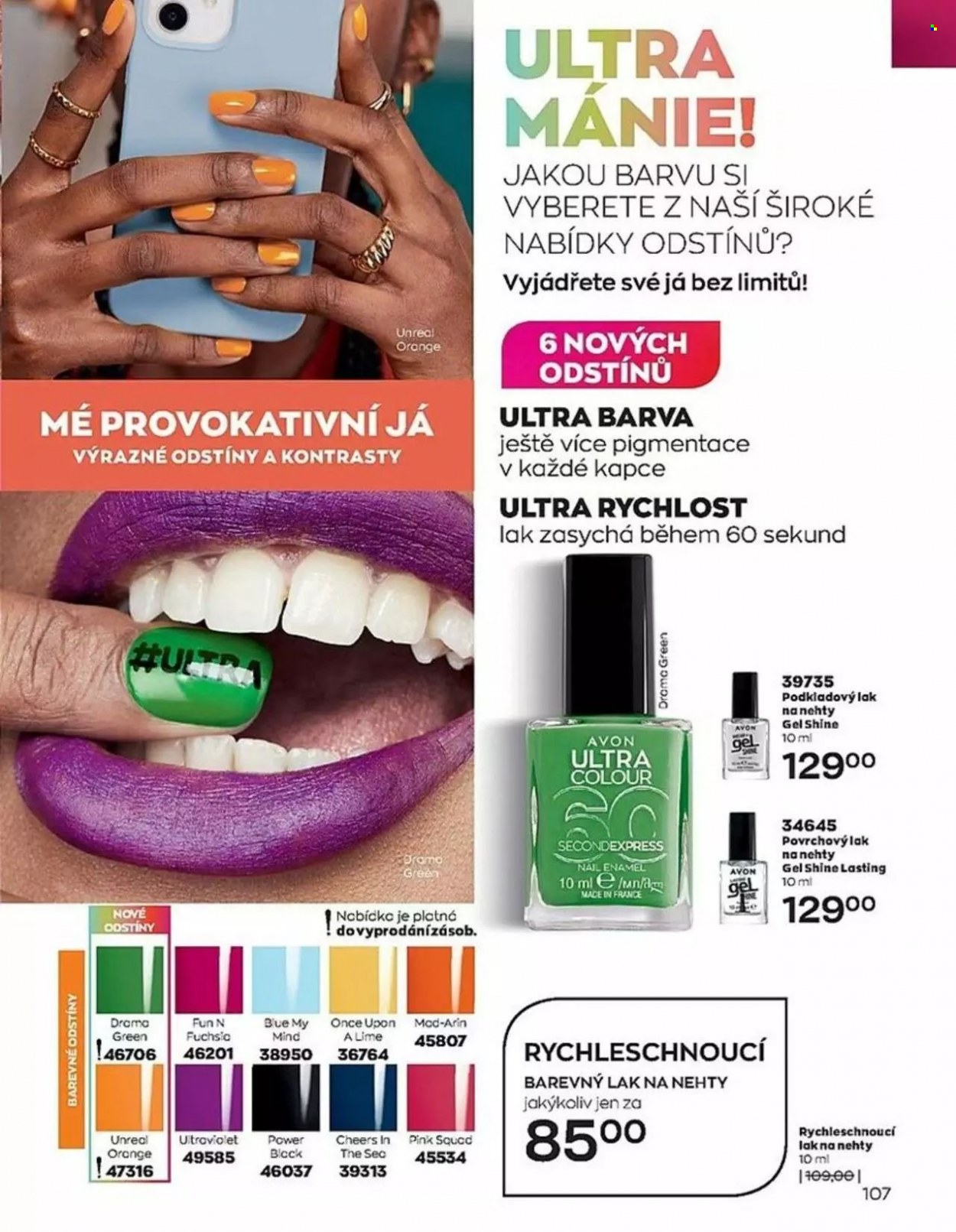 Leták AVON - 1.2.2023 - 28.2.2023. Strana 105