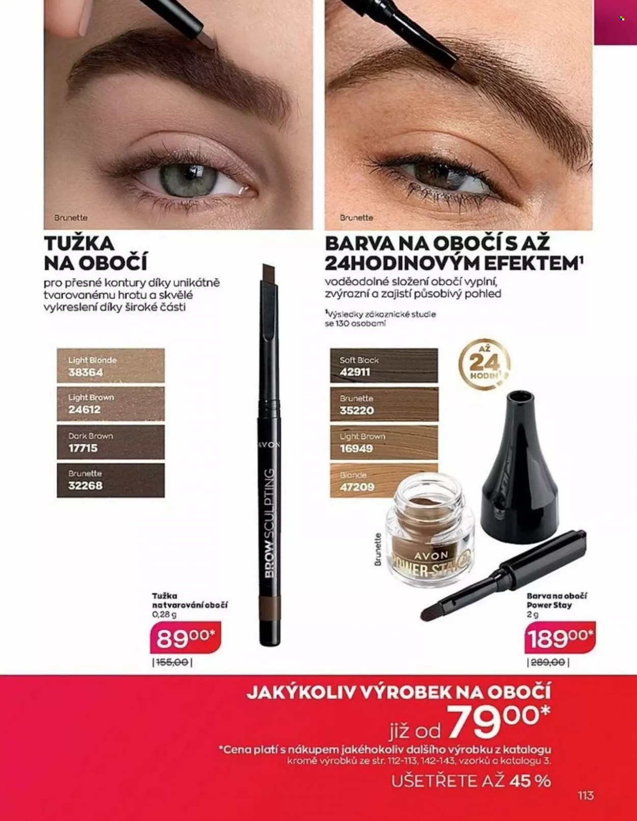 Leták AVON - 1.2.2023 - 28.2.2023. Strana 111