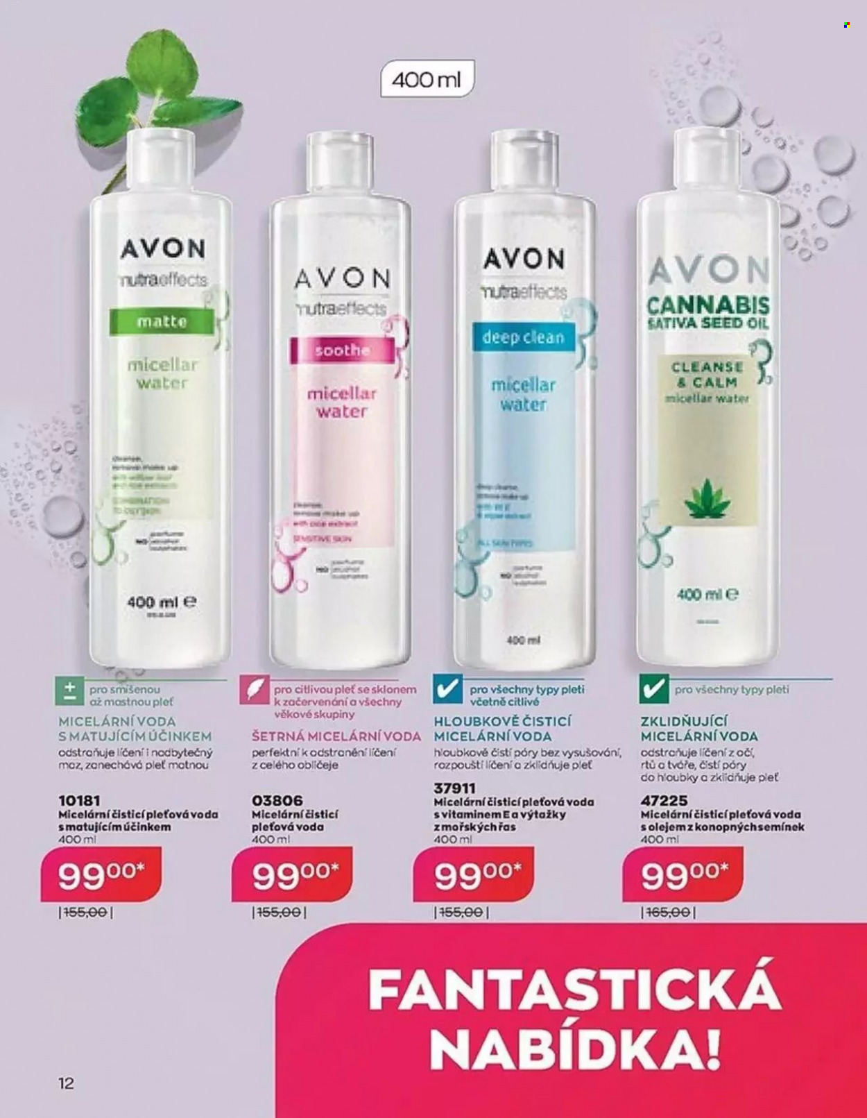 Leták AVON - 1.3.2023 - 31.3.2023. Strana 12