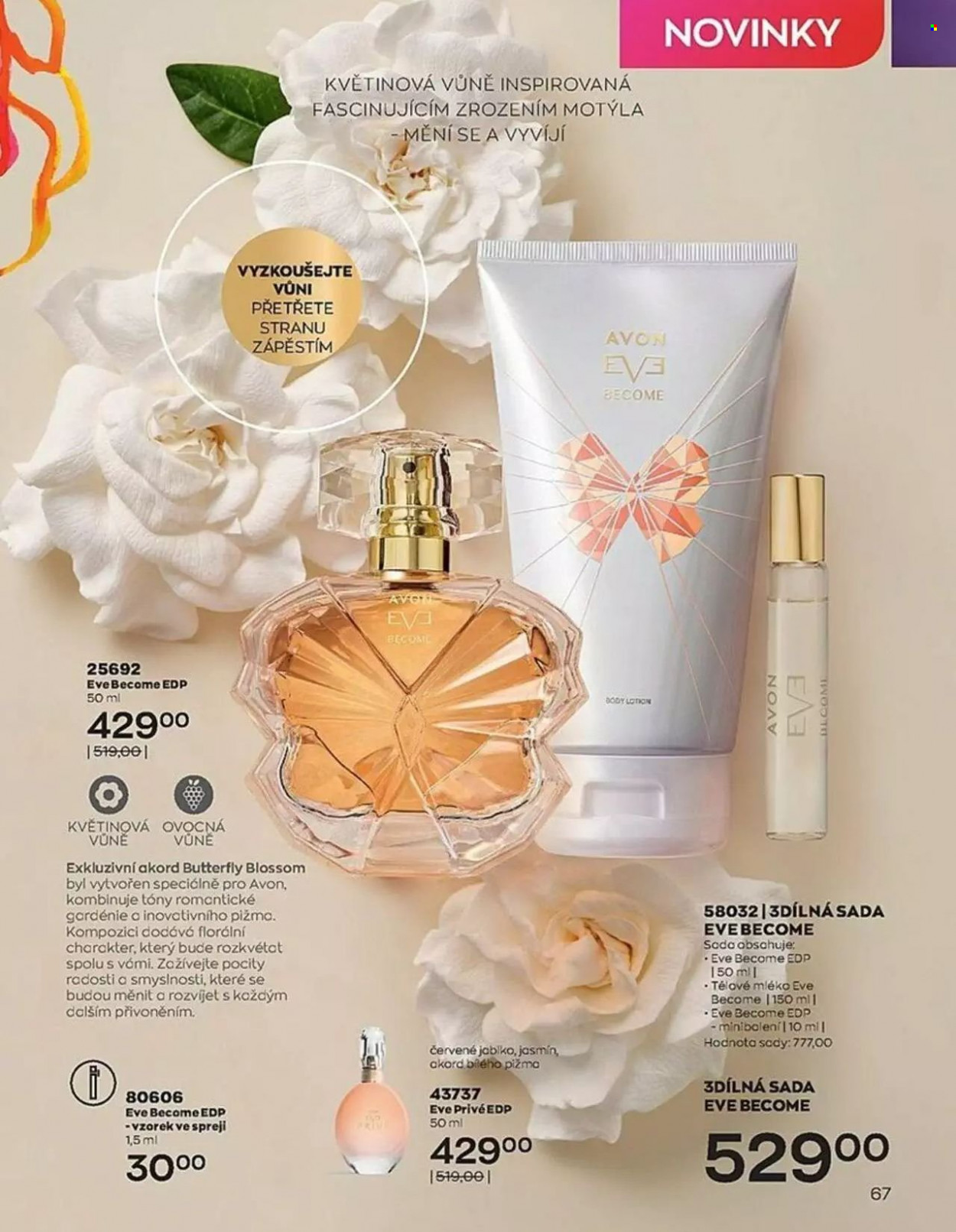 Leták AVON - 1.3.2023 - 31.3.2023. Strana 67