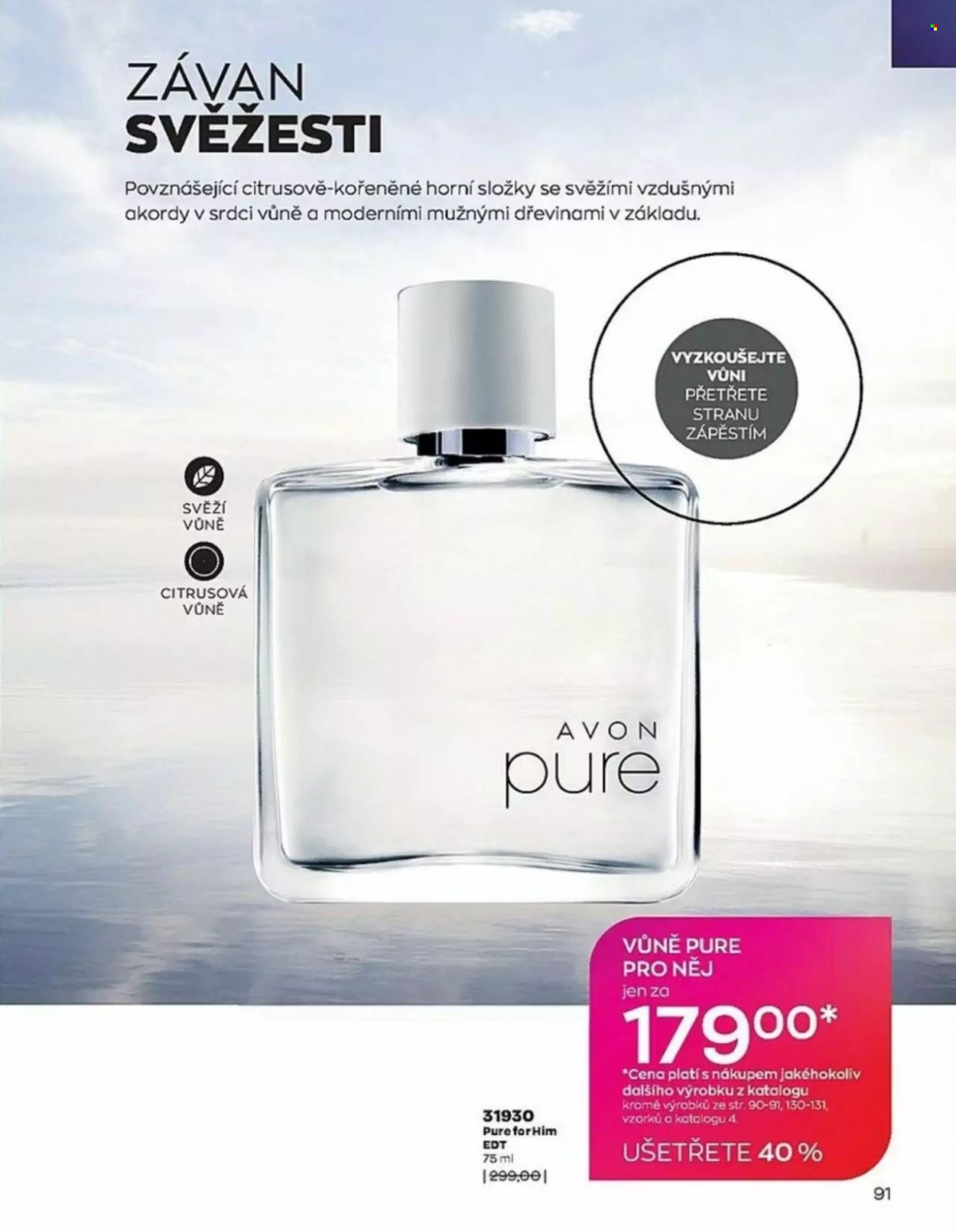Leták AVON - 1.3.2023 - 31.3.2023. Strana 91