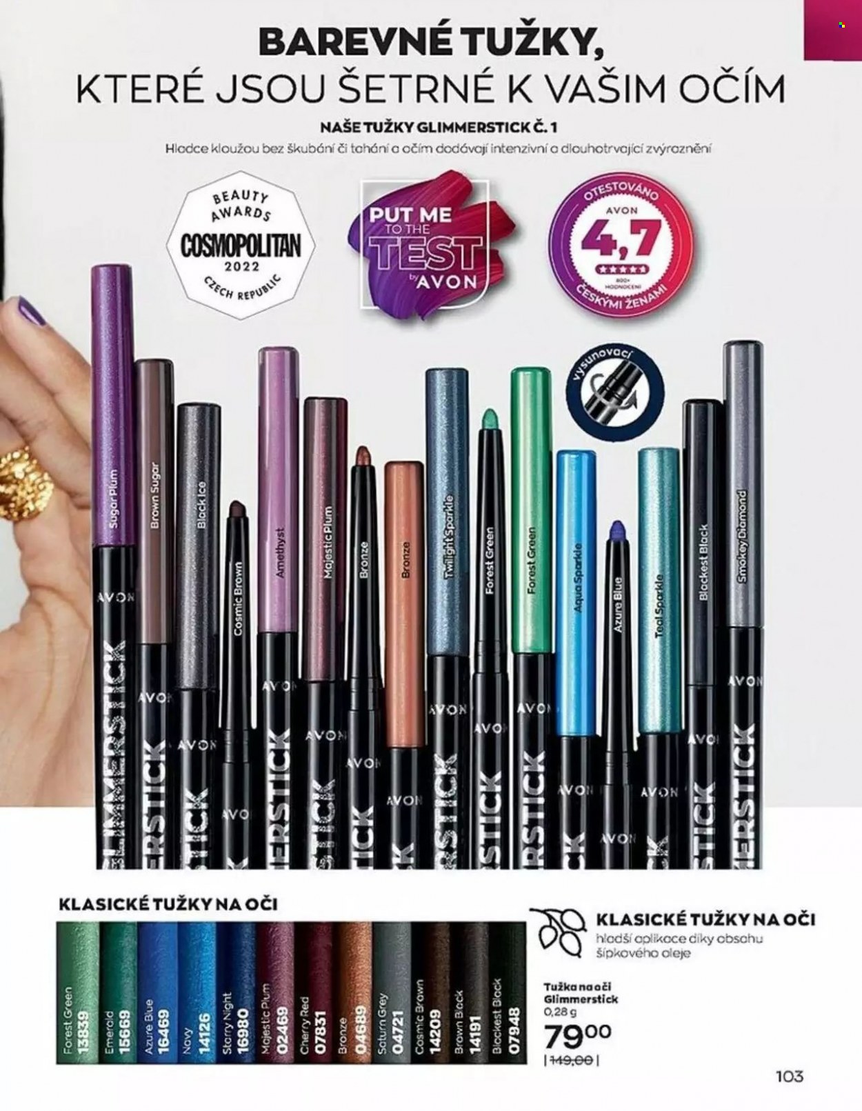 Leták AVON - 1.3.2023 - 31.3.2023. Strana 103