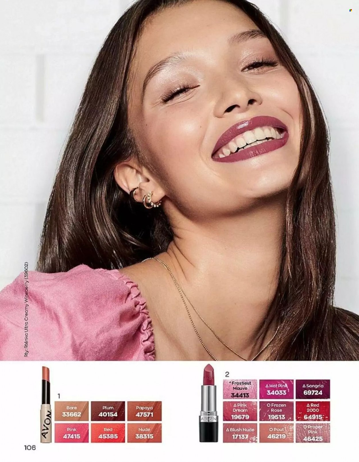 Leták AVON - 1.3.2023 - 31.3.2023. Strana 106