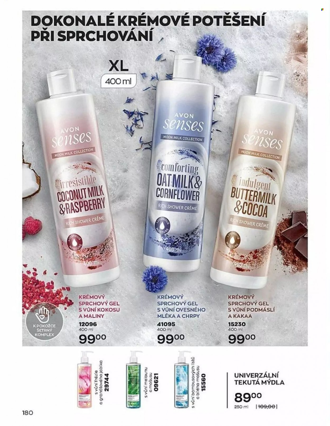 Leták AVON - 1.3.2023 - 31.3.2023. Strana 180