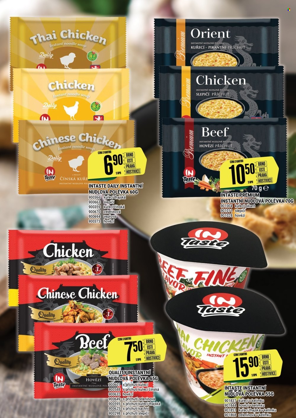thumbnail - Leták Tamda Foods - 15.3.2023 - 21.3.2023 - Produkty v akci - kuře, kuřecí maso, instantní polévka, polévka. Strana 43.