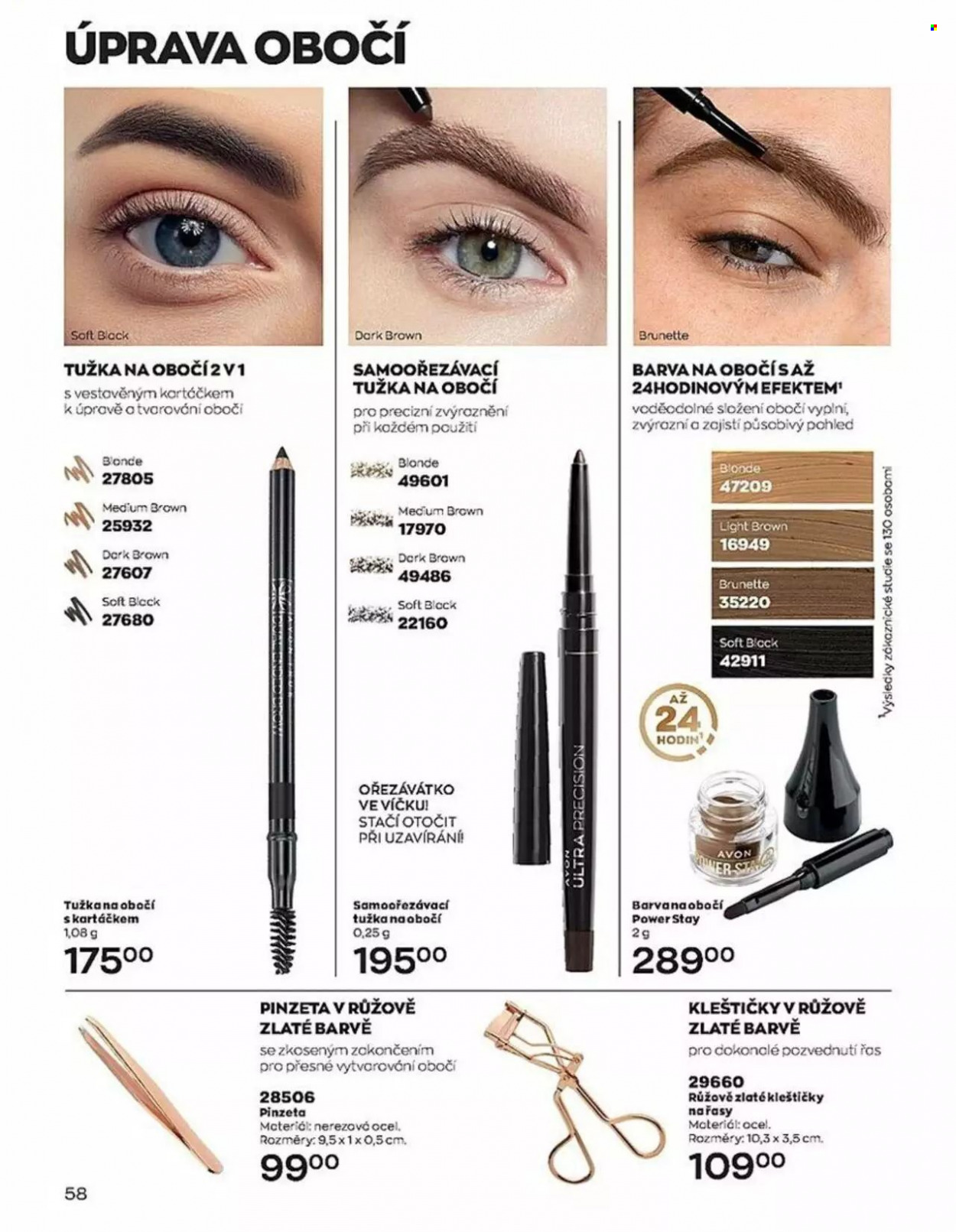 Leták AVON - 1.4.2023 - 30.4.2023. Strana 58
