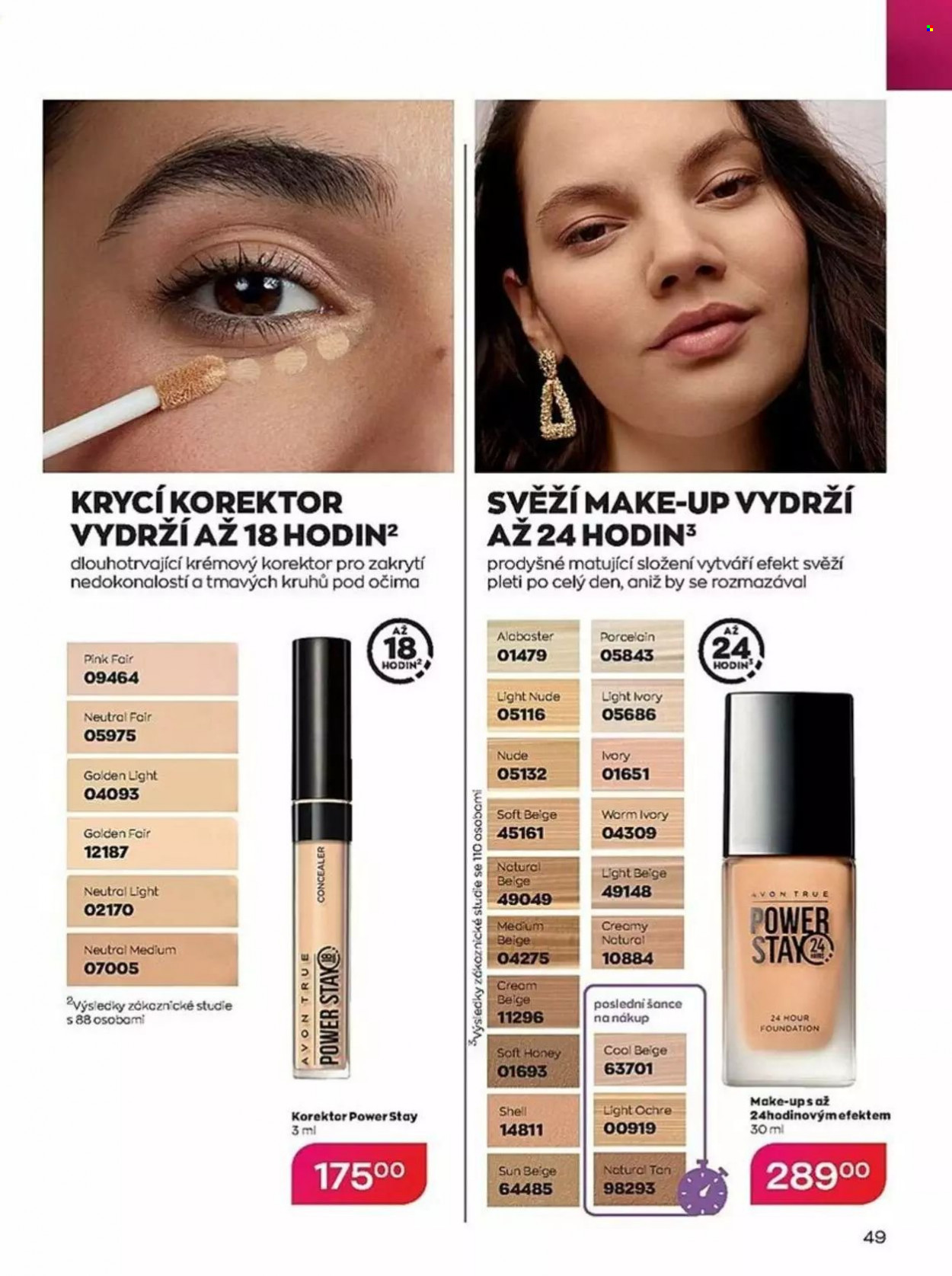 Leták AVON - 1.6.2023 - 30.6.2023. Strana 49