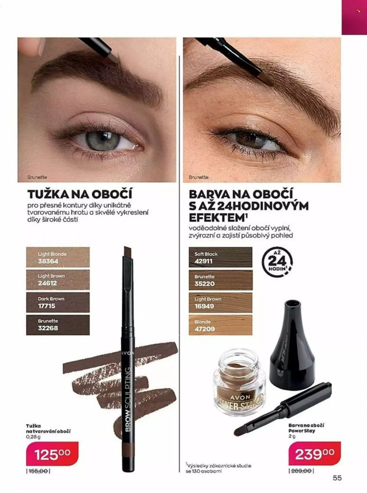Leták AVON - 1.6.2023 - 30.6.2023. Strana 55