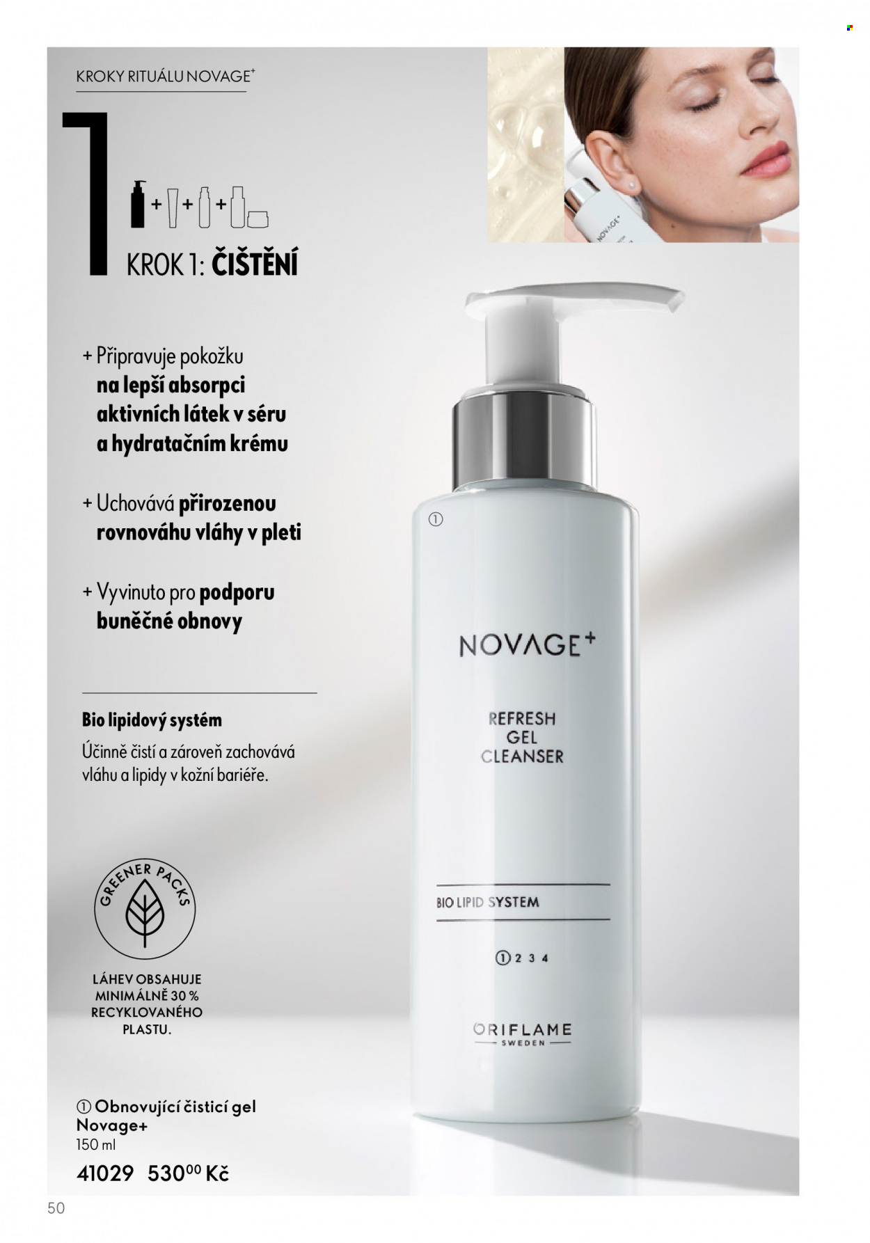 Leták ORIFLAME - 14.6.2023 - 3.7.2023. Strana 52