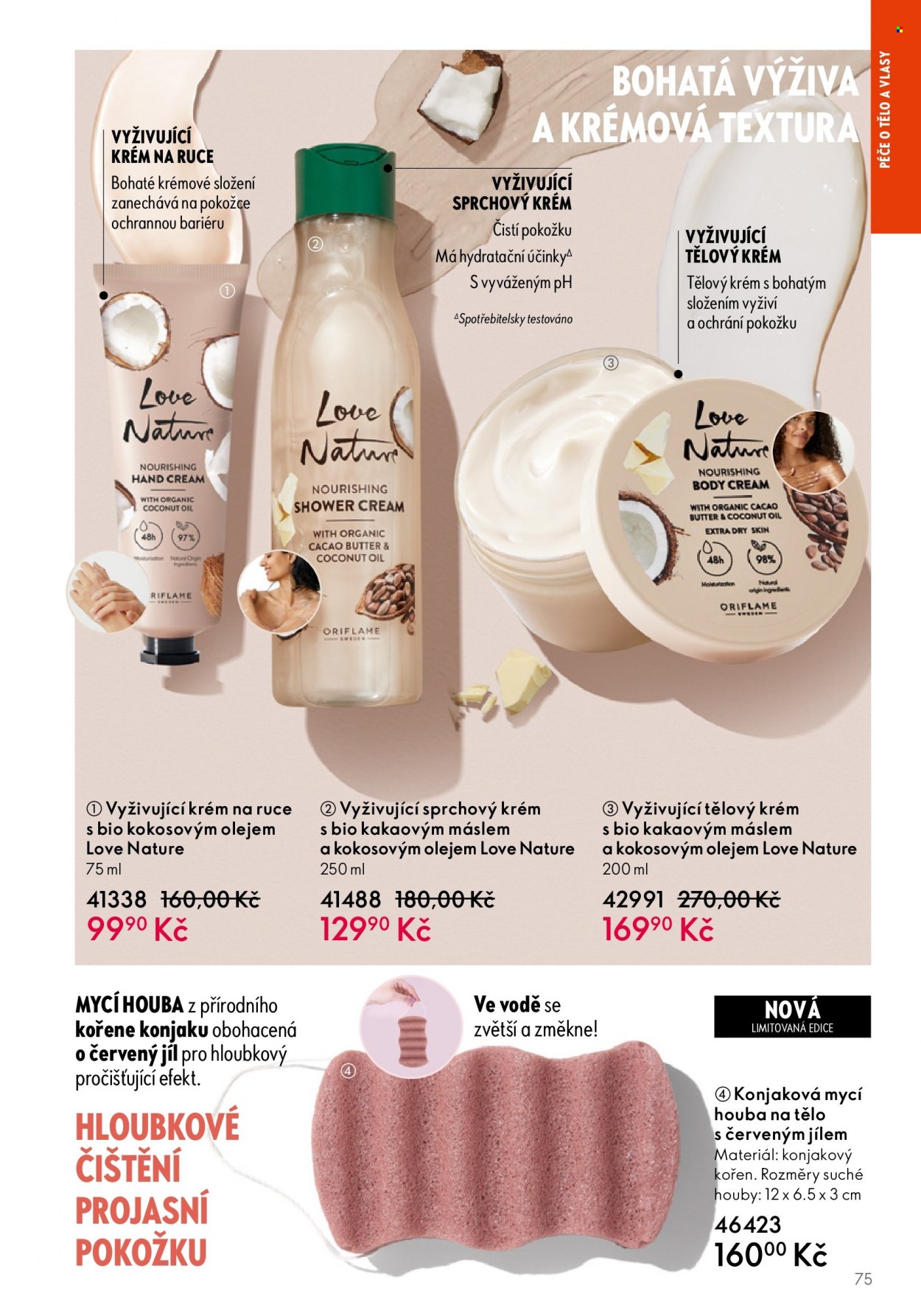 Leták ORIFLAME - 14.6.2023 - 3.7.2023. Strana 77