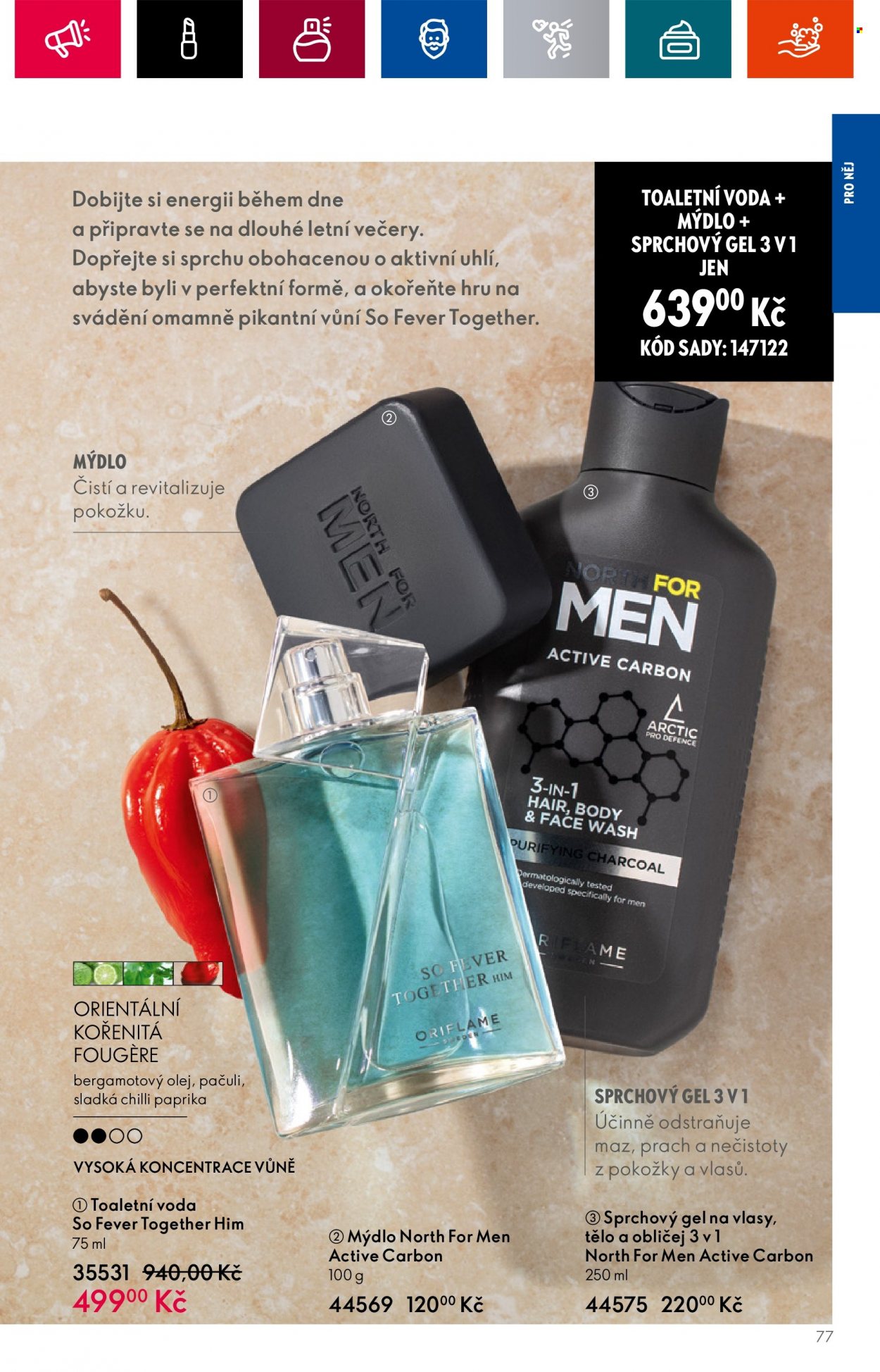 Leták ORIFLAME - 4.7.2023 - 25.7.2023. Strana 77