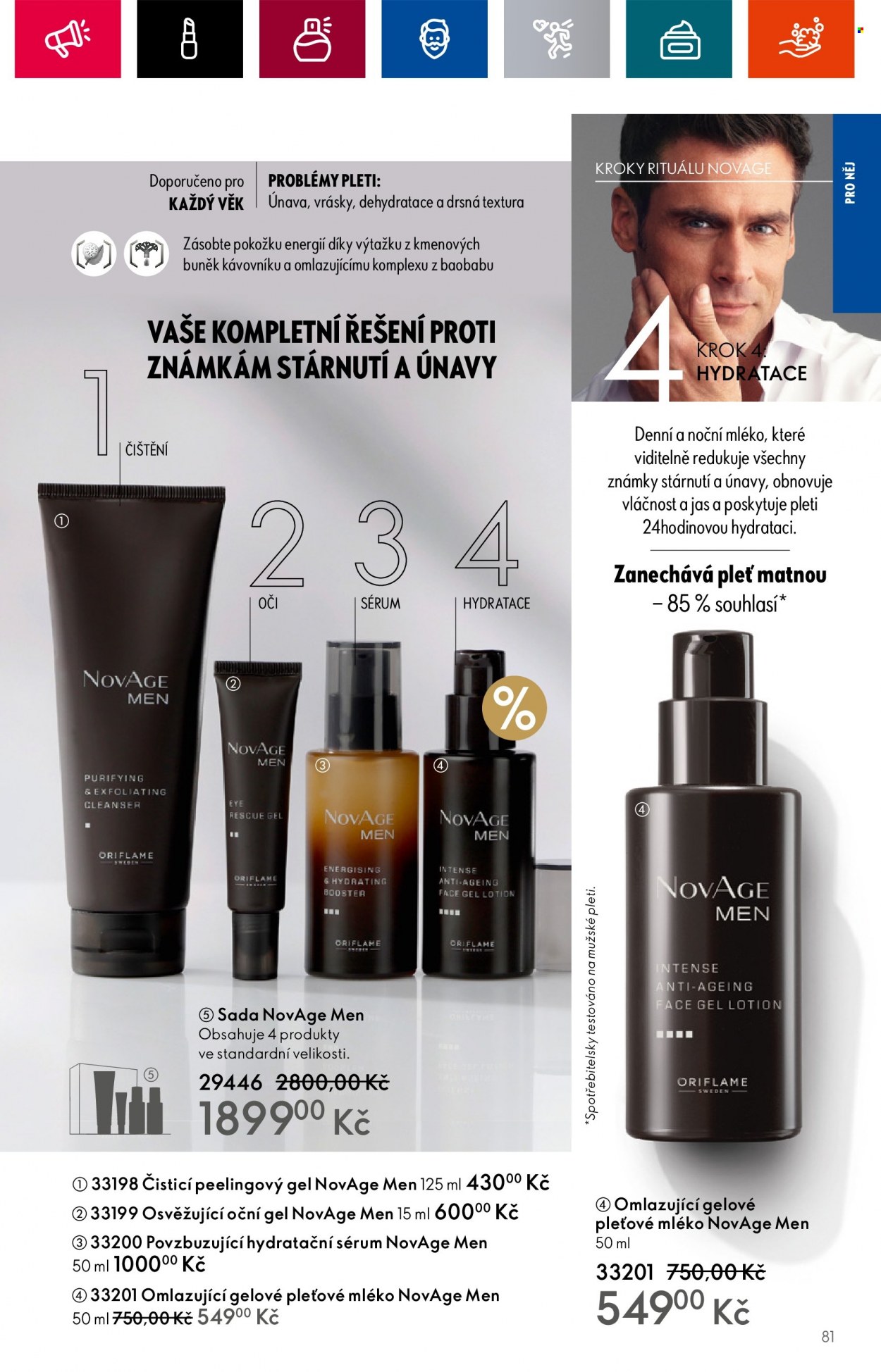 Leták ORIFLAME - 4.7.2023 - 25.7.2023. Strana 81