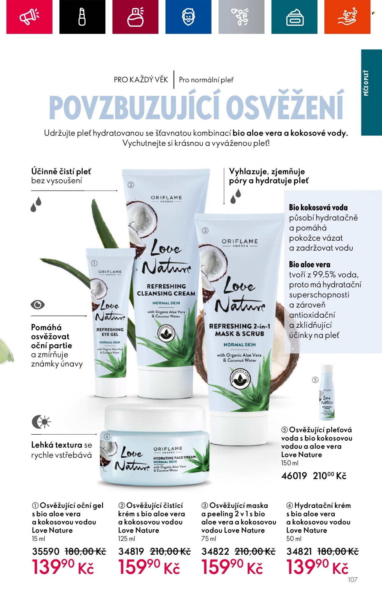 Leták ORIFLAME - 4.7.2023 - 25.7.2023. Strana 107